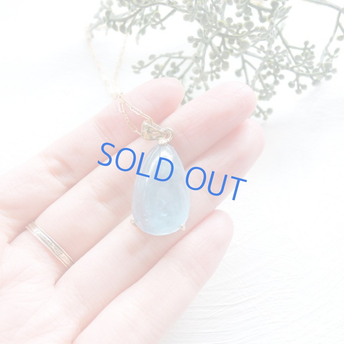 画像4: 【1点もの・Cティア】サンタマリアアクアマリン　カボションペンダント　14kgfネックレス50cm (4)