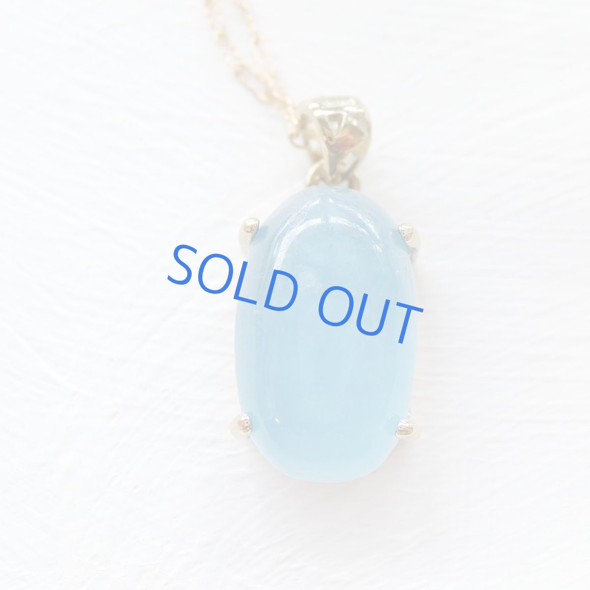 画像5: 【1点もの・Bオーバル】サンタマリアアクアマリン　カボションペンダント　14kgfネックレス50cm (5)