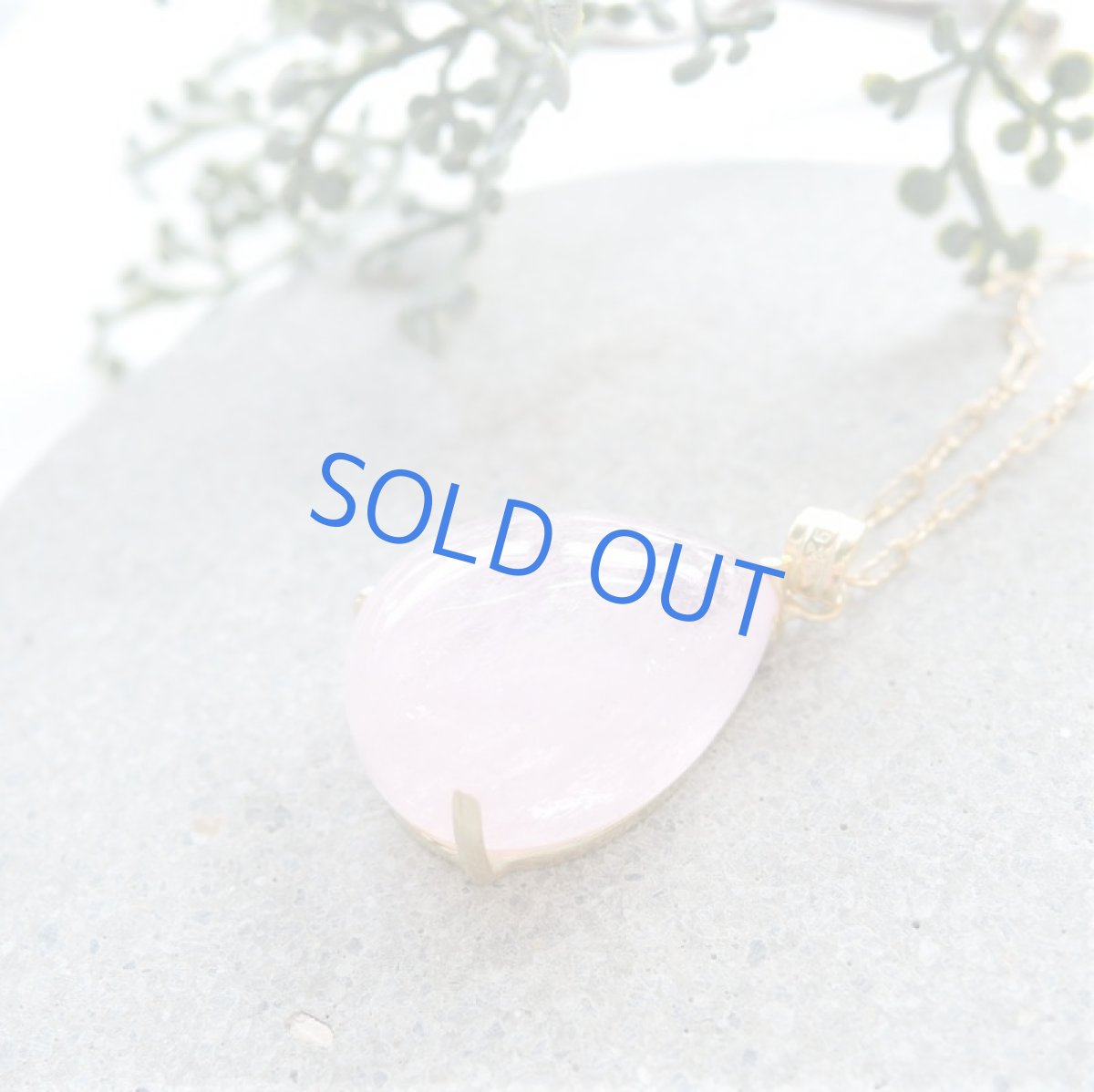 画像2: 【1点もの・B】桜ピンク　大粒　ピンクアクアマリン（モルガナイト）　つるりん滴型　約50cmサージカルステンレスネックレス (2)