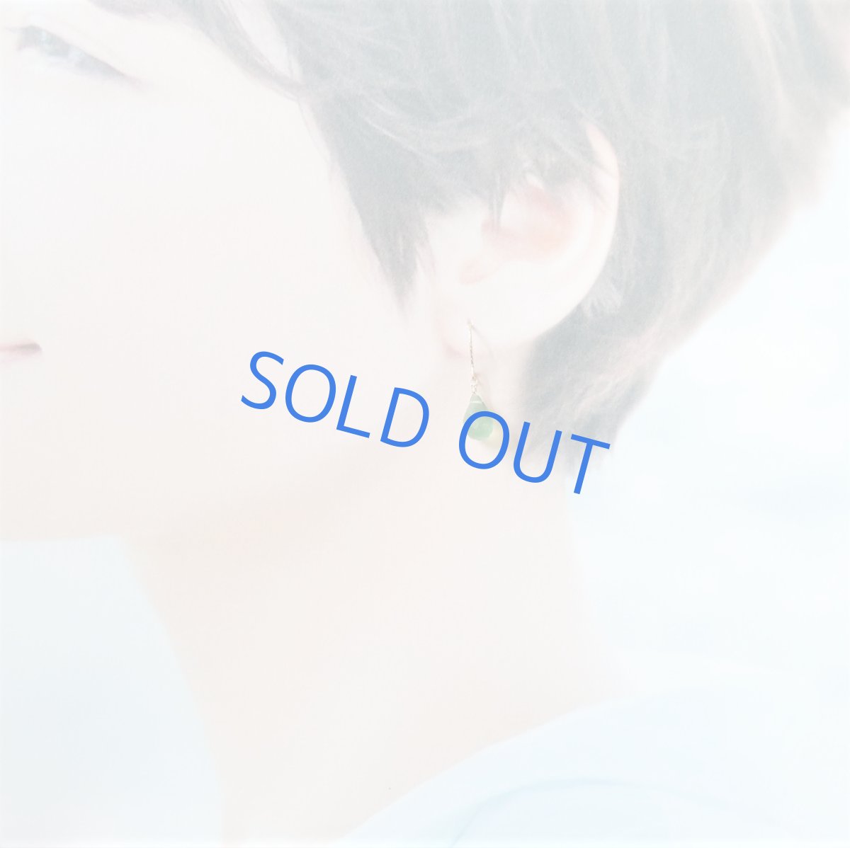 画像6: 【イヤリング変更可】宝石質　サーペンティン　一粒ドロップ　14kgfピアス (6)