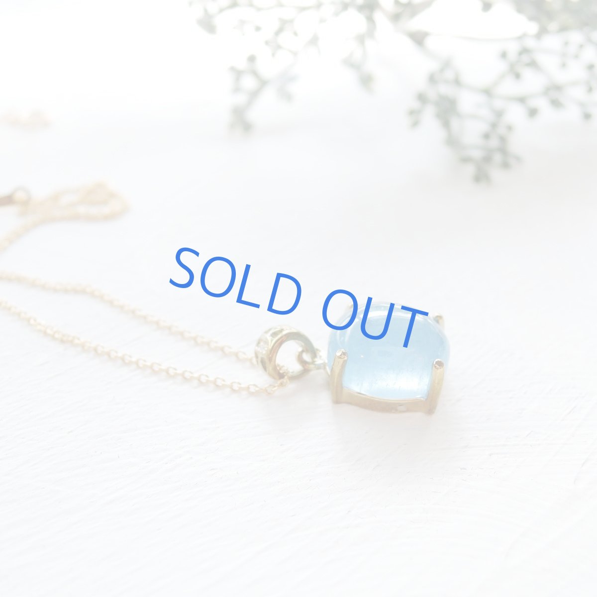 画像2: 【1点もの・A】サンタマリアアクアマリン　カボションペンダント　14kgfネックレス40cm (2)