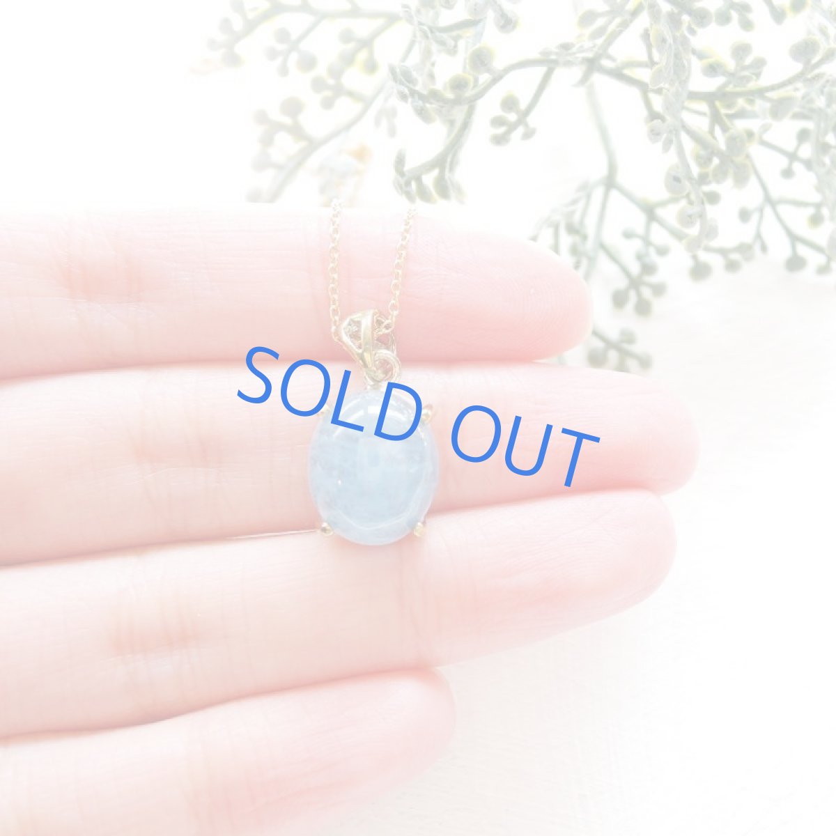画像5: 【1点もの・A】サンタマリアアクアマリン　カボションペンダント　14kgfネックレス40cm (5)