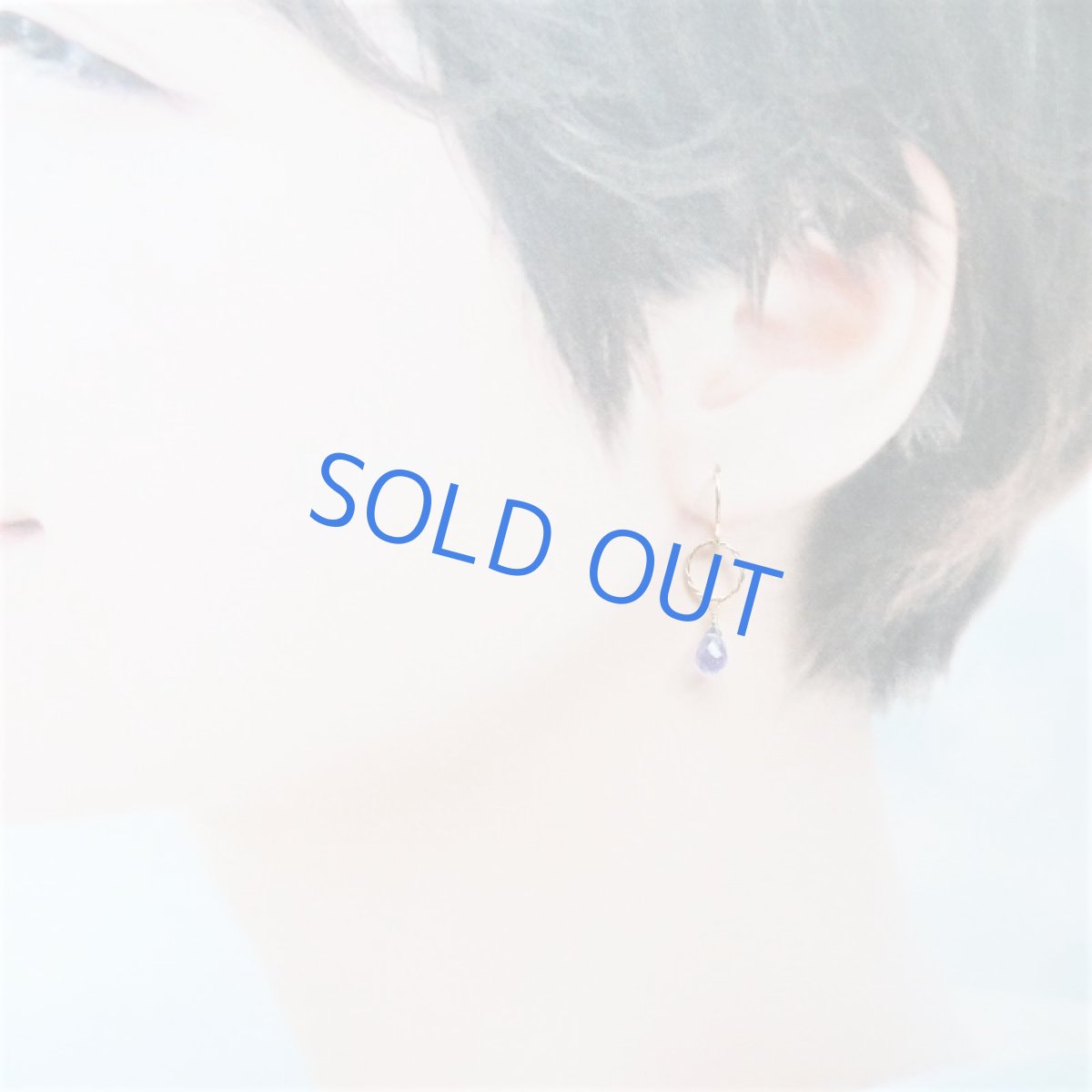 画像7: 【イヤリング変更可・限定数のみ】４Aランク　タンザナイトドロップ　ワイヤーリング　14kgfフックピアス (7)