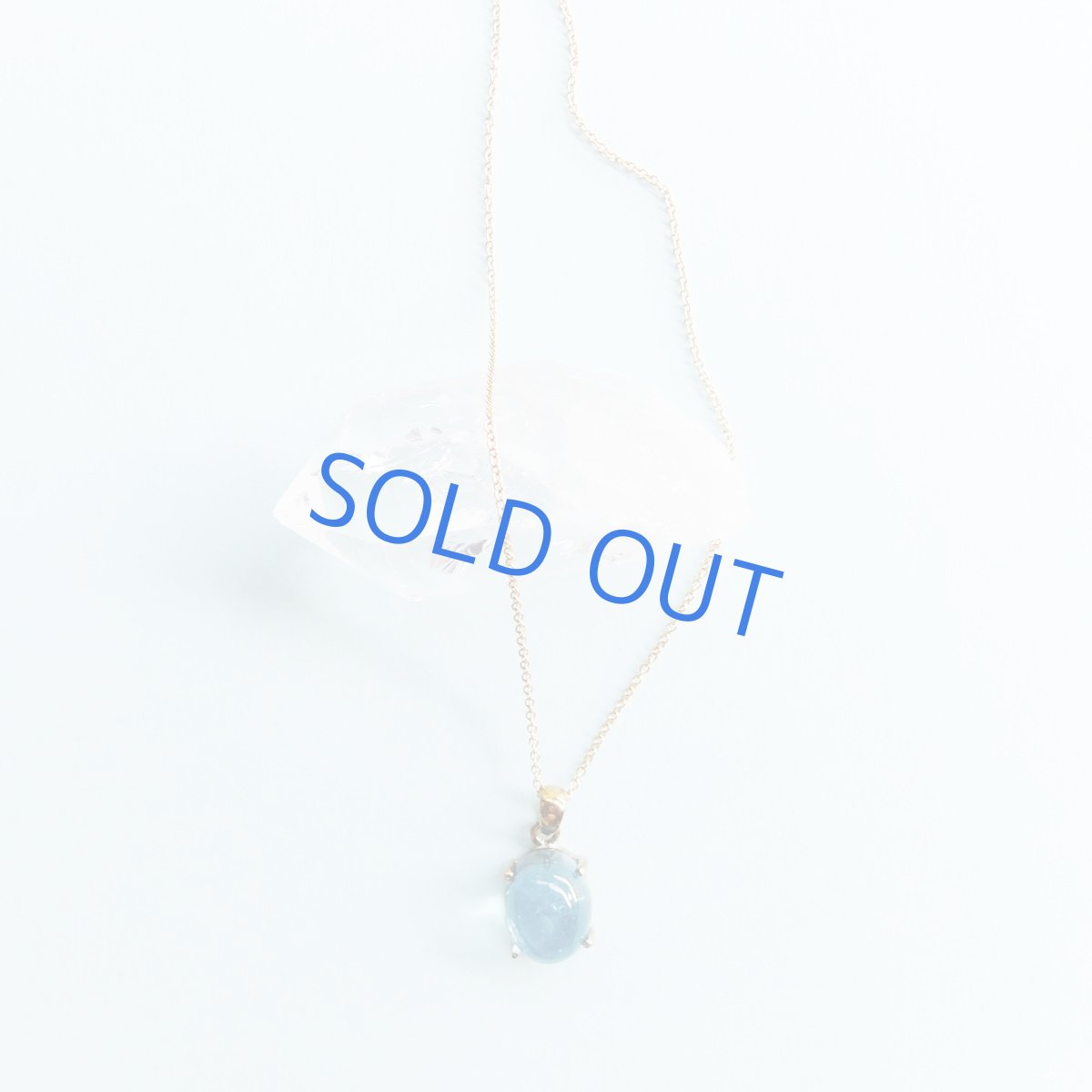 画像5: 【1点もの・Hオーバル】サンタマリアアクアマリン　カボションペンダント　14kgfネックレス40cm (5)