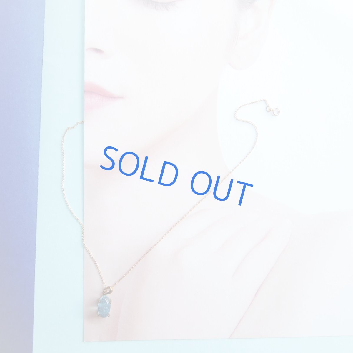 画像6: 【1点もの・Fオーバル】サンタマリアアクアマリン　カボションペンダント　14kgfネックレス40cm (6)