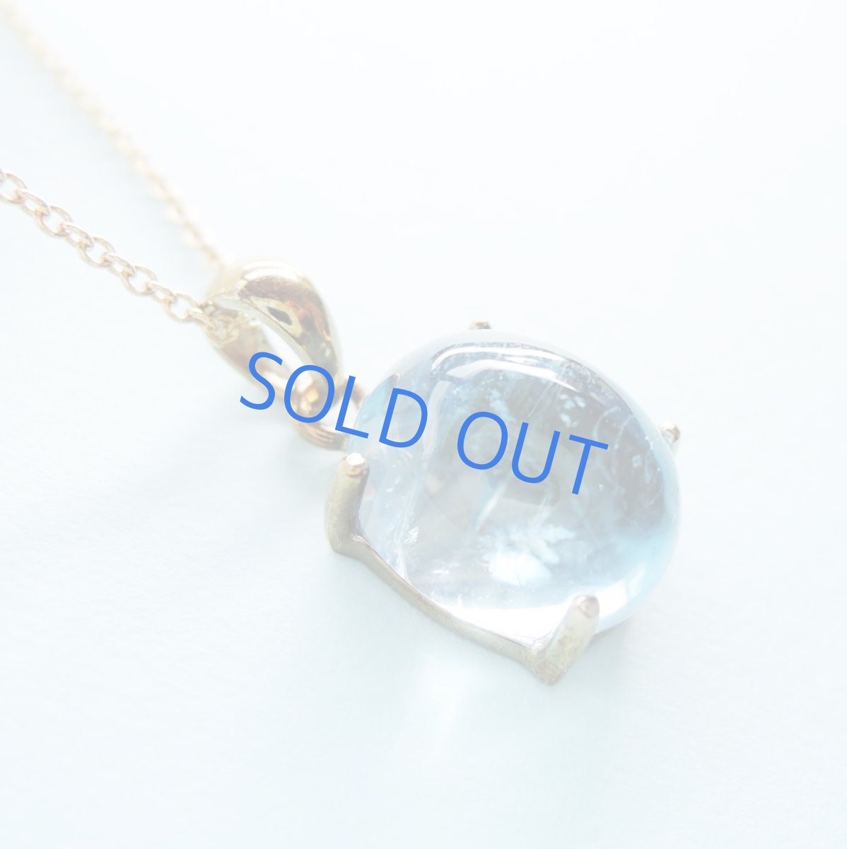 画像3: 【1点もの・Hオーバル】サンタマリアアクアマリン　カボションペンダント　14kgfネックレス40cm (3)