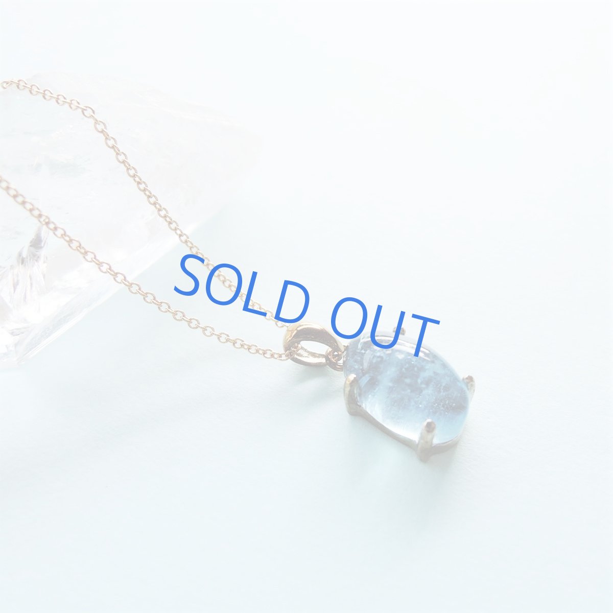 画像3: 【1点もの・Fオーバル】サンタマリアアクアマリン　カボションペンダント　14kgfネックレス40cm (3)