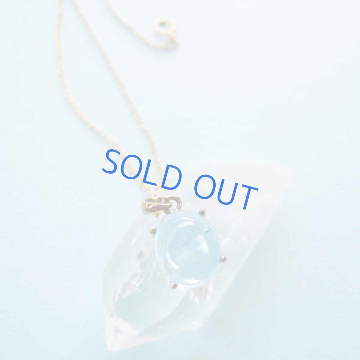 画像2: 【1点もの・Hオーバル】サンタマリアアクアマリン　カボションペンダント　14kgfネックレス40cm (2)