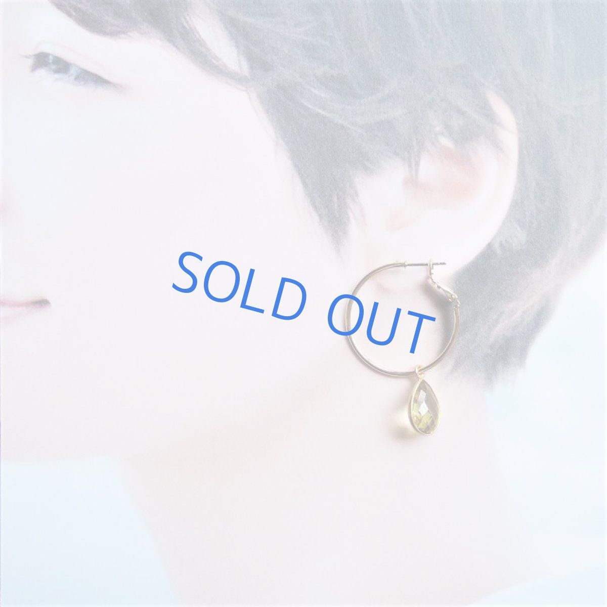 画像7: 【残り1・イヤリング変更可】グリーンゴールドレモンクォーツ　大粒ペアシェイプ　ゴールドフープ（チタンポスト） (7)