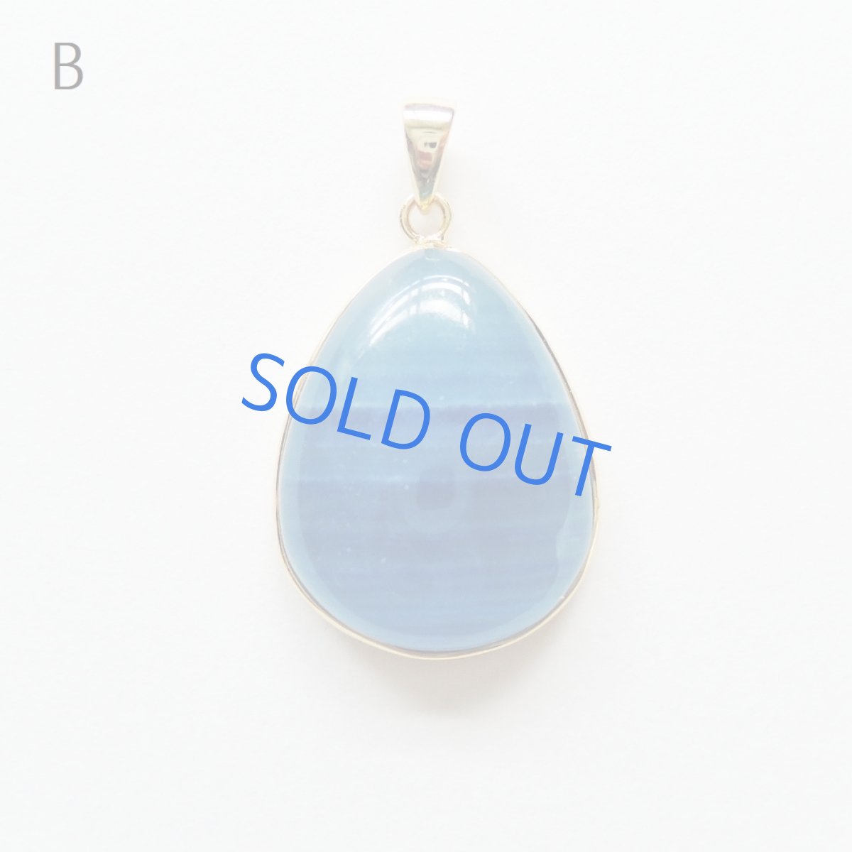 画像6: 【お届け粒D】天然ストライプ　超大粒　カルサイト　フレーム　革コードネックレス約85cm (6)