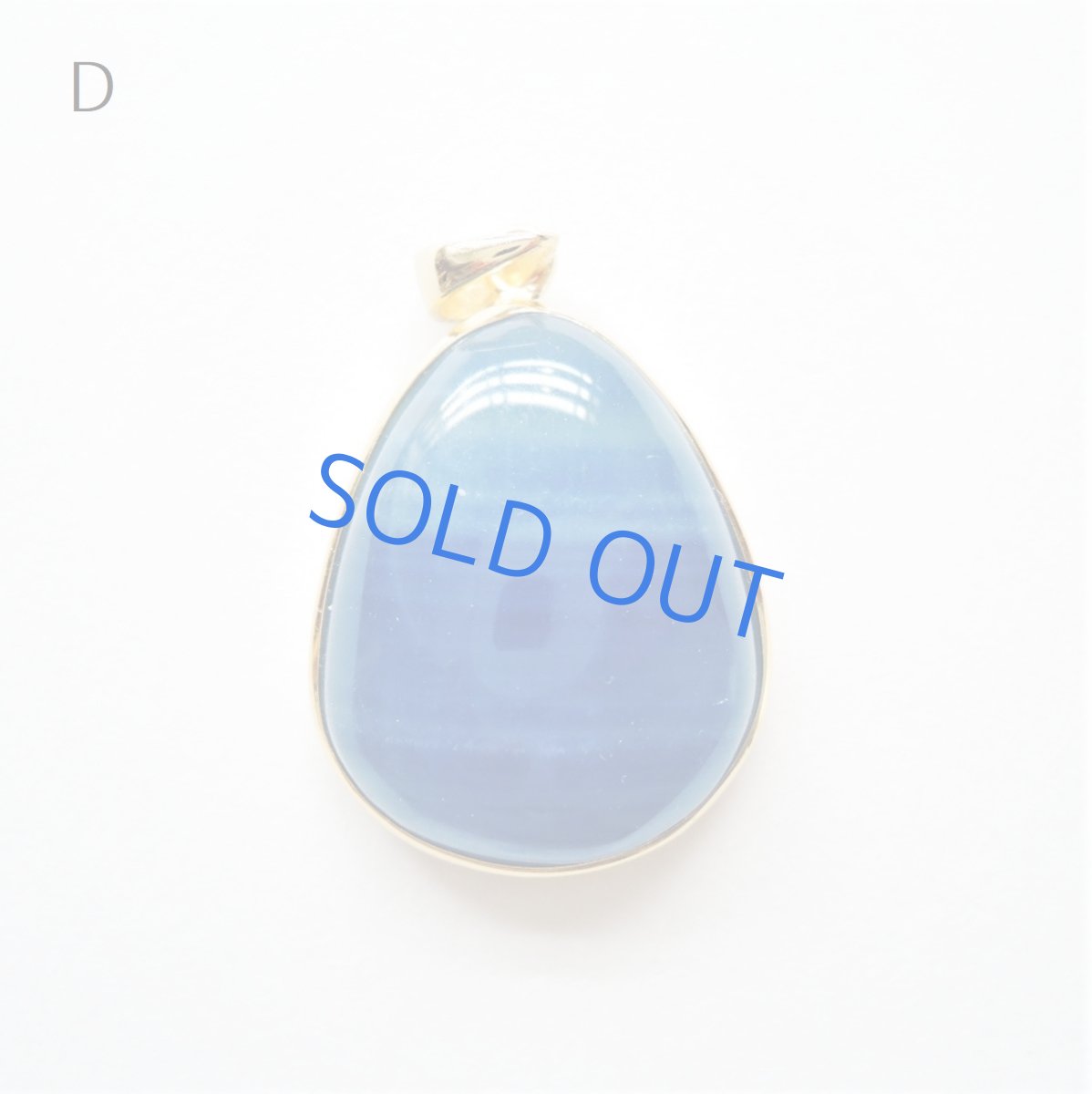 画像11: 【お届け粒D】天然ストライプ　超大粒　カルサイト　フレーム　革コードネックレス約85cm (11)