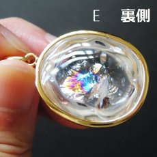 画像8: 【残り１】希望の石　超大粒　アイリスクォーツ　革コードネックレス約85cm (8)