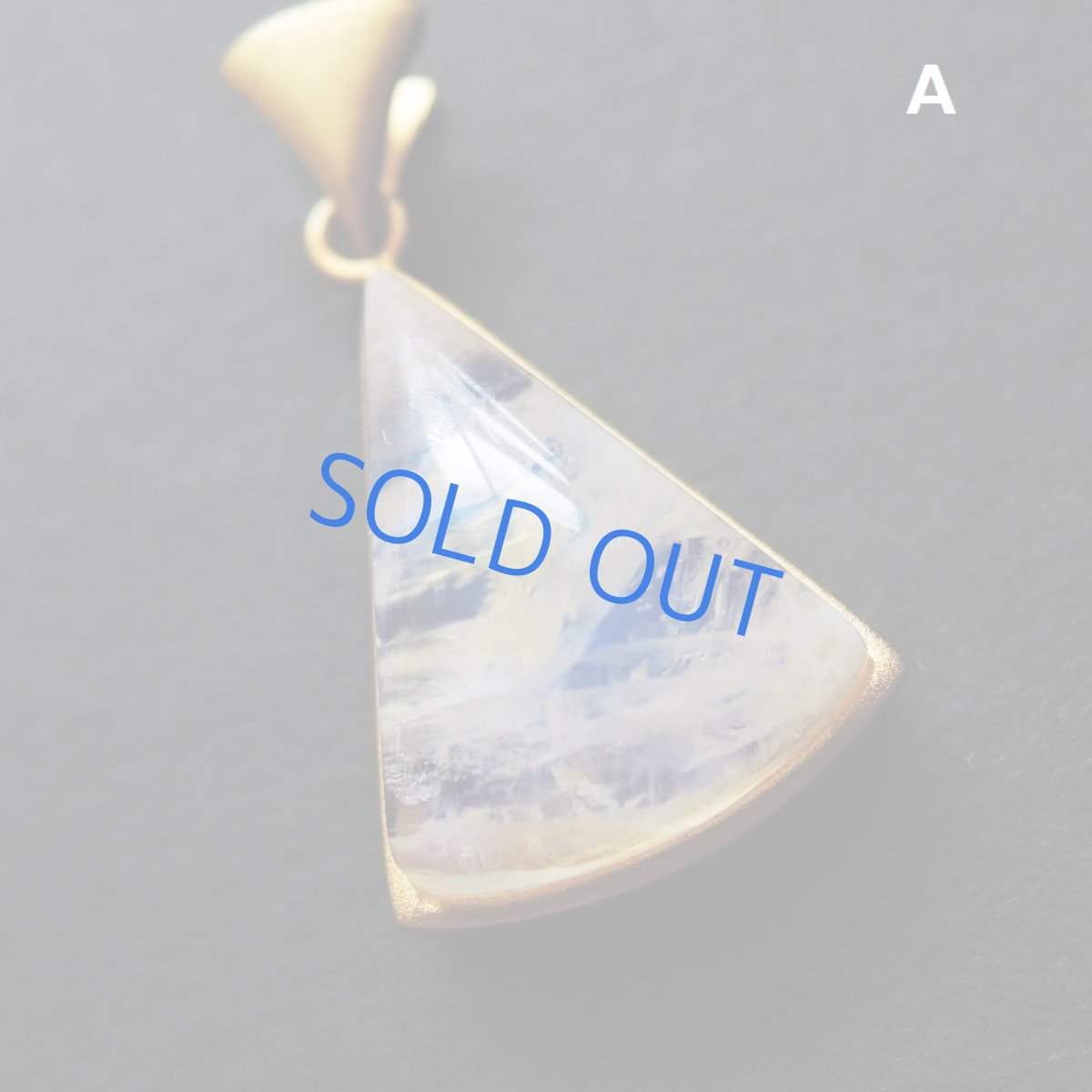 画像7: 【限定各１・残りAのみ】扇形　レインボームーンストーン　マットゴールドフレーム　14kgf40cm (7)