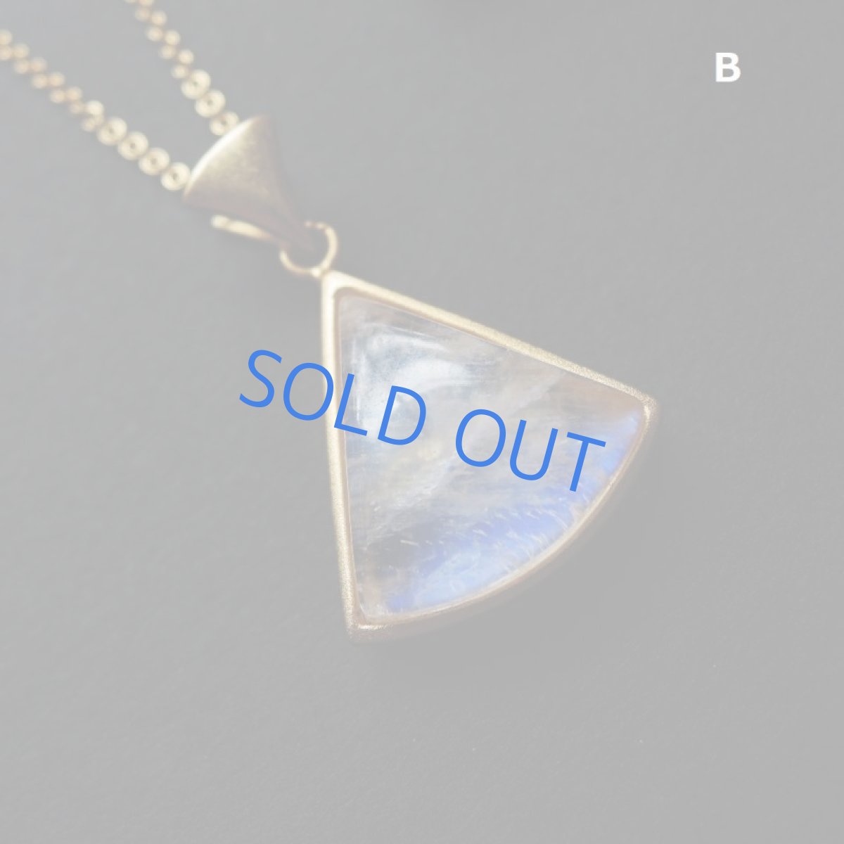 画像8: 【限定各１・残りAのみ】扇形　レインボームーンストーン　マットゴールドフレーム　14kgf40cm (8)