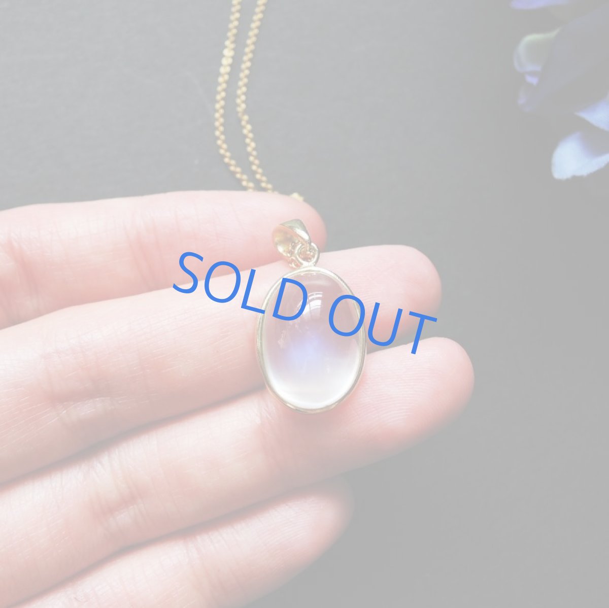 画像3: 【1点もの・オーバルE】AAA　ロイヤルブルームーンストーン（ペリステライト）　カボションフレーム　14KGFネックレス40cm (3)