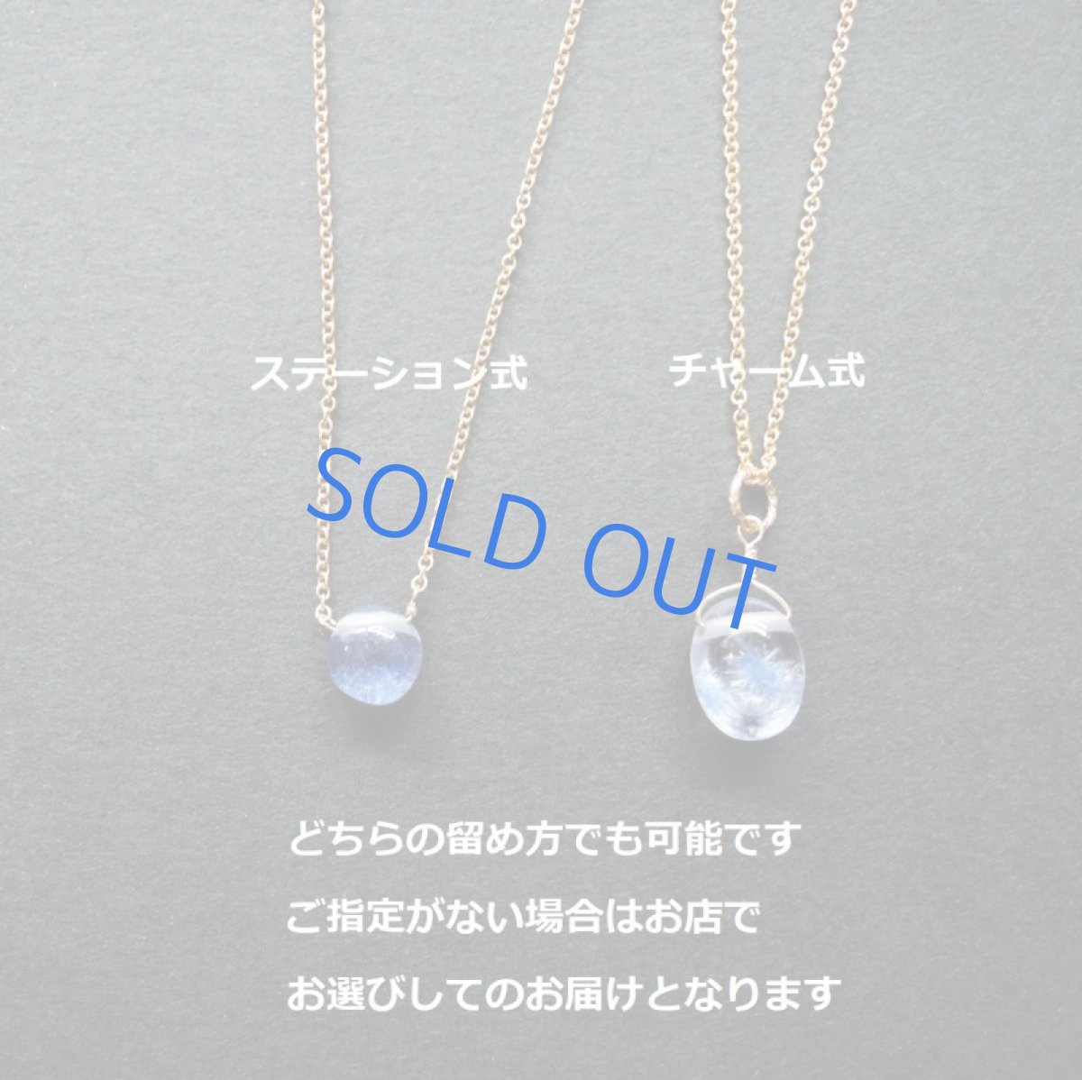 画像3: 【残りD粒のみ】希少石！デュモルチェライトインクォーツ　カボション　14KGFネックレス40cm (3)