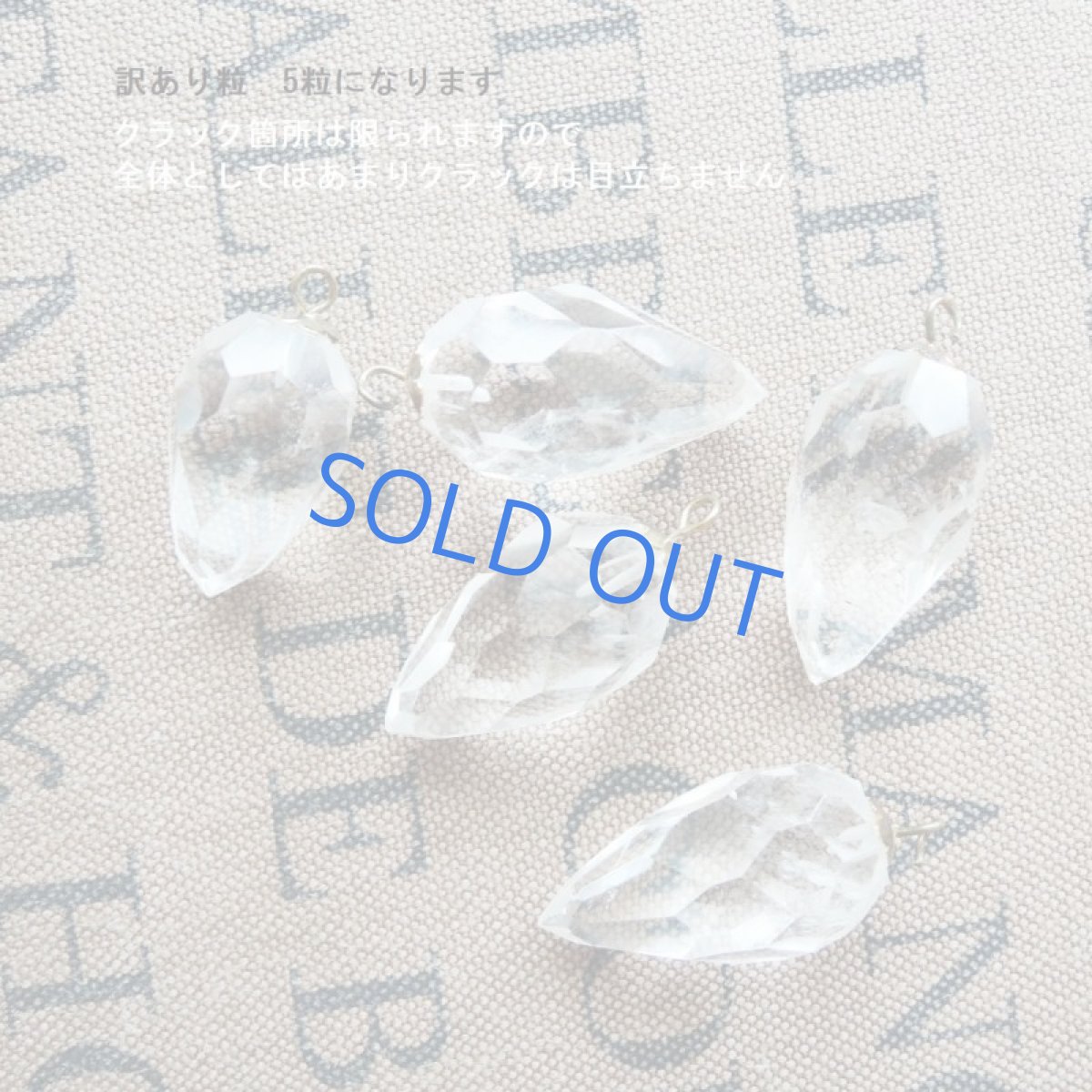 画像3: 【訳あり残り2】蕾型　ヒマラヤンクリスタル　ペンデュラム　約50cm　14kgfネックレス (3)