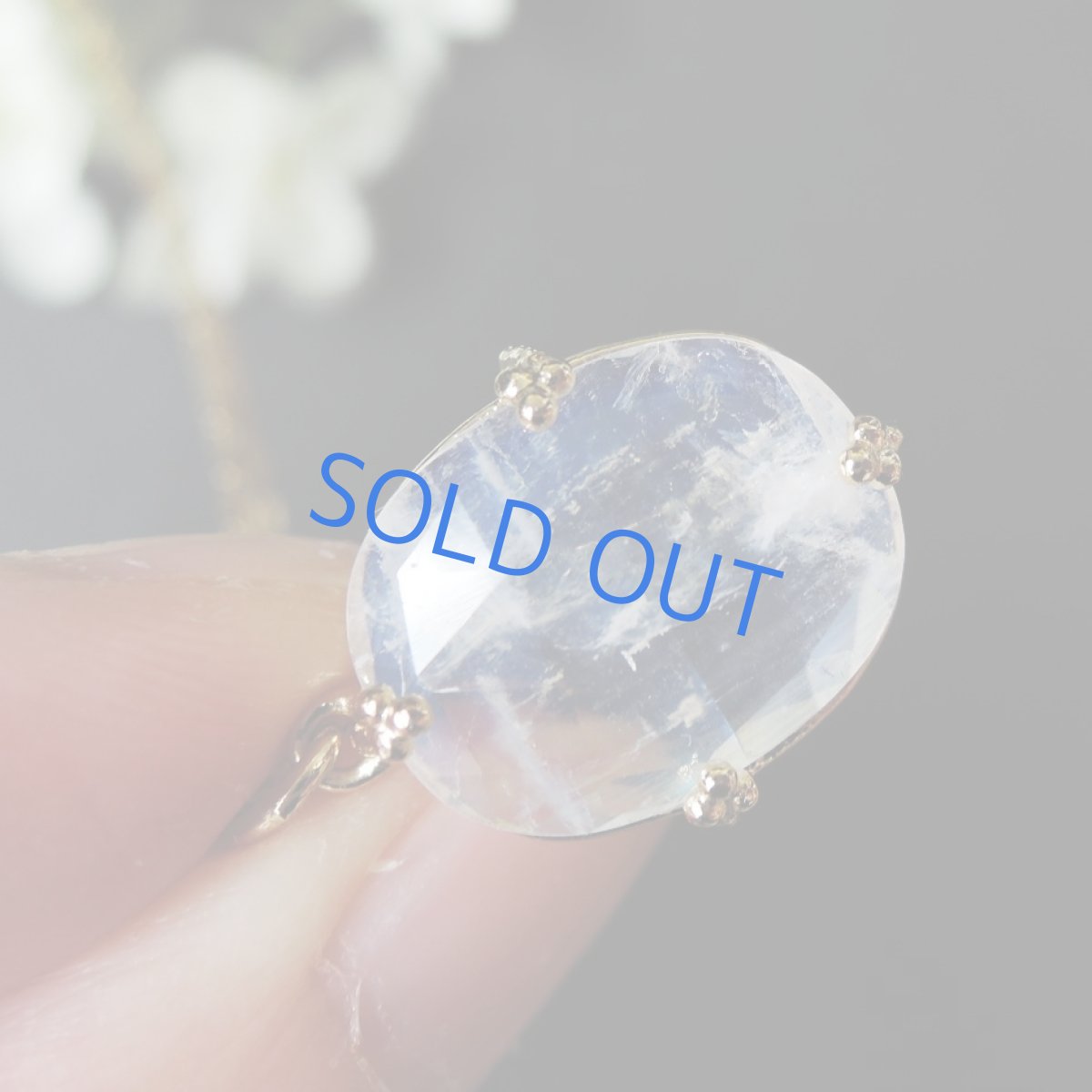 画像2: 【1点もの・オーバルH】飾り爪セット　AAA+　レインボームーンストーン　ルース　14KGFネックレス50センチ (2)