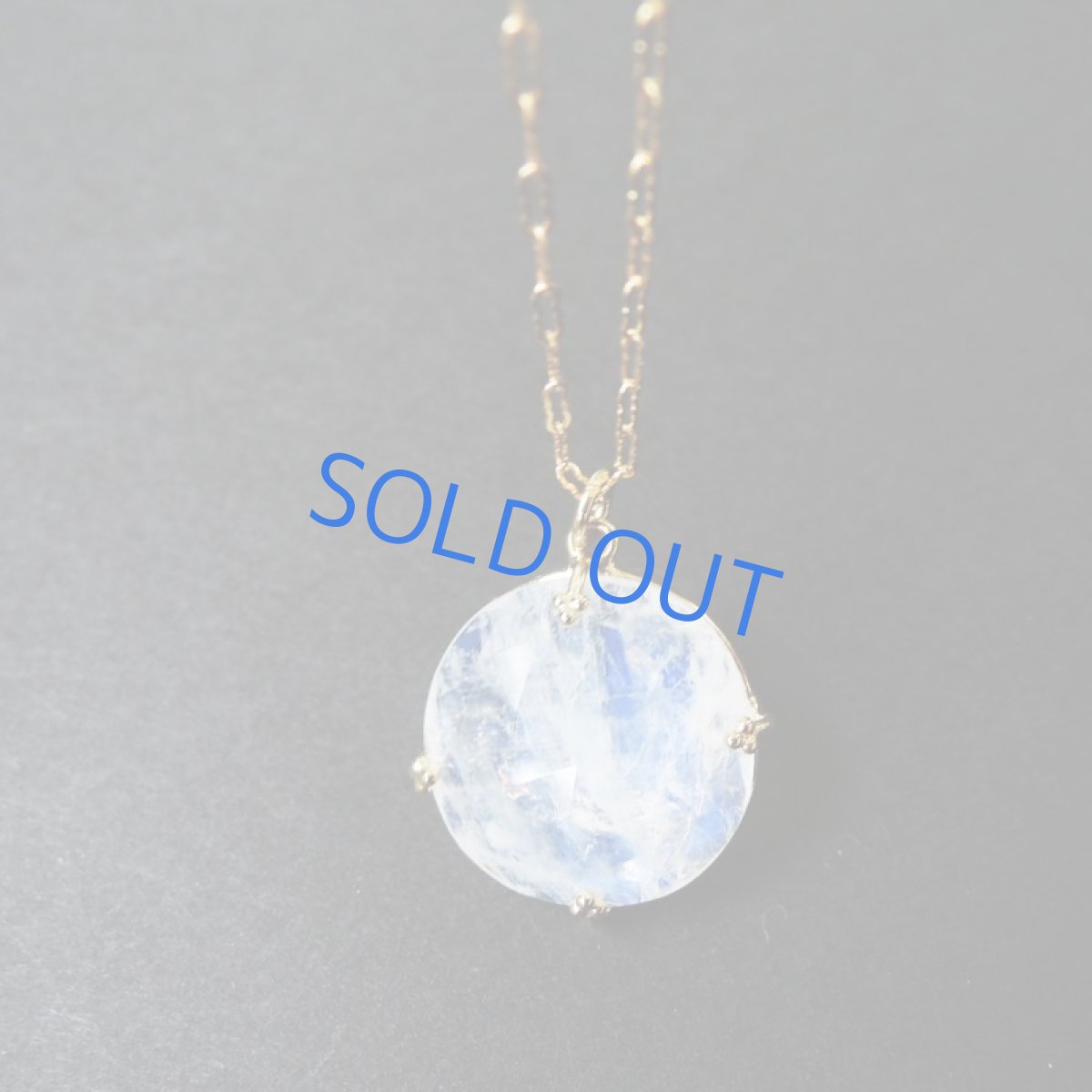 画像4: 【1点もの・フルムーンI】飾り爪セット AAA+ レインボームーンストーン ルース 14KGFネックレス50センチ (4)