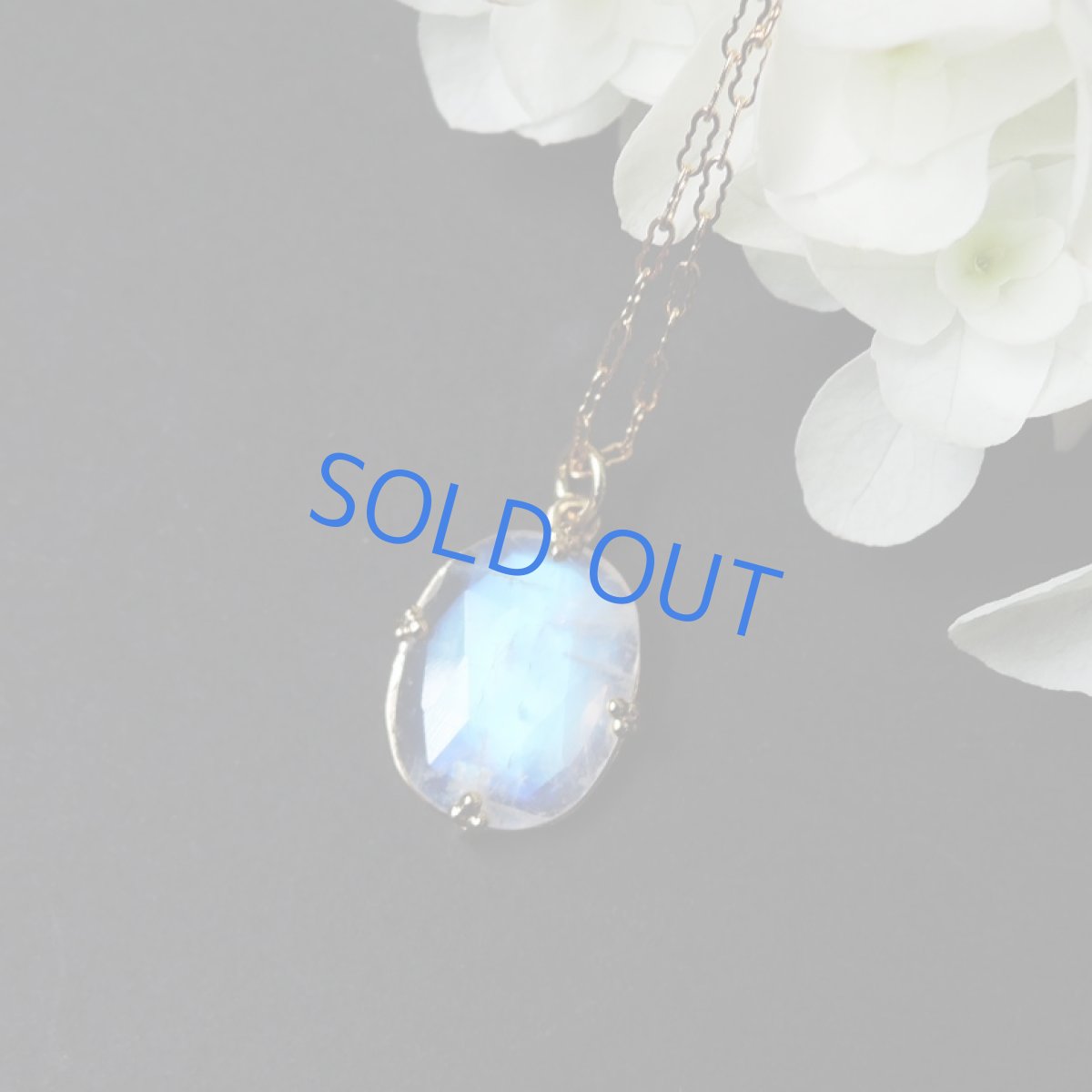 画像4: 【1点もの・オーバルH】飾り爪セット　AAA+　レインボームーンストーン　ルース　14KGFネックレス50センチ (4)