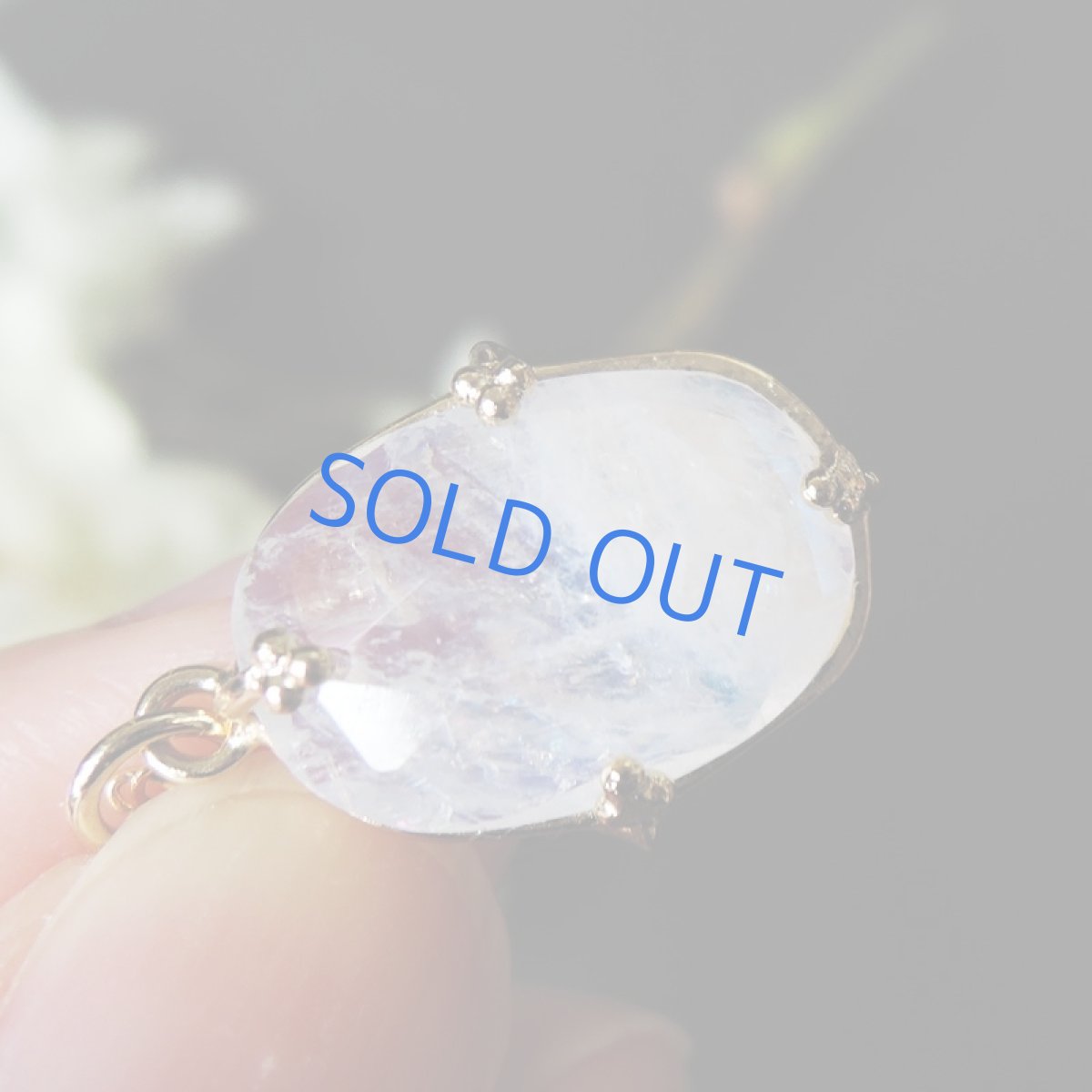 画像2: 【1点もの・オーバルE】飾り爪セット　AAA+　レインボームーンストーン　ルース　14KGFネックレス50センチ (2)