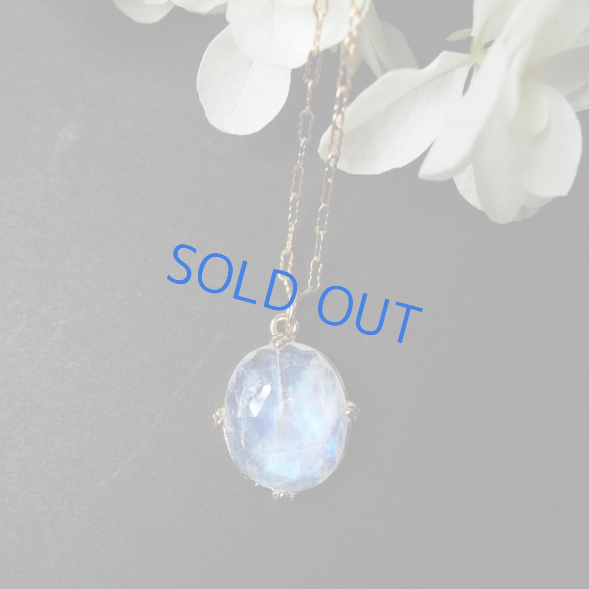 画像3: 【1点もの・オーバルD】飾り爪セット　AAA+　レインボームーンストーン　ルース　14KGFネックレス50センチ (3)