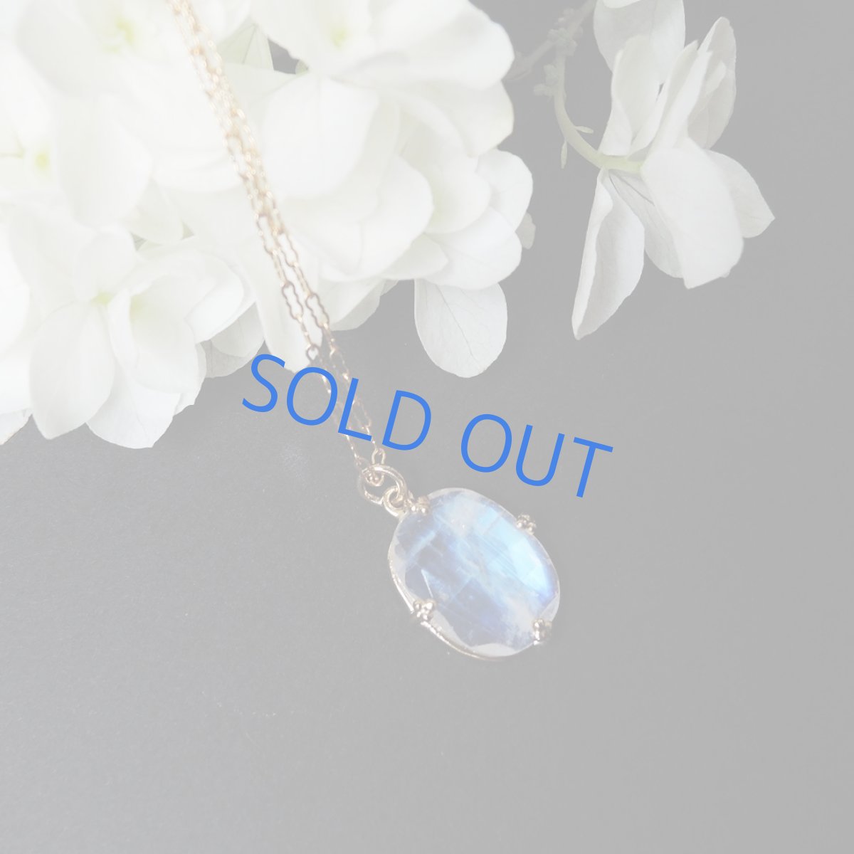 画像5: 【1点もの・オーバルH】飾り爪セット　AAA+　レインボームーンストーン　ルース　14KGFネックレス50センチ (5)