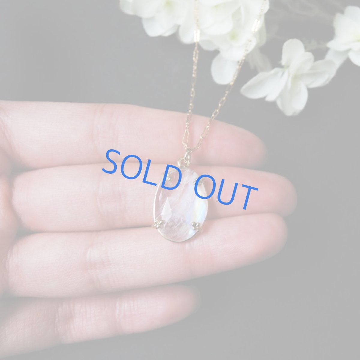 画像6: 【1点もの・オーバルG】飾り爪セット　AAA+　レインボームーンストーン　ルース　14KGFネックレス50センチ (6)