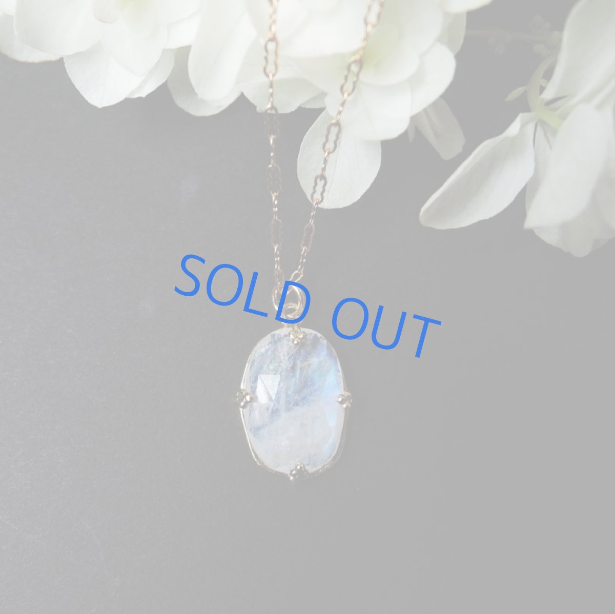 画像3: 【1点もの・オーバルE】飾り爪セット　AAA+　レインボームーンストーン　ルース　14KGFネックレス50センチ (3)