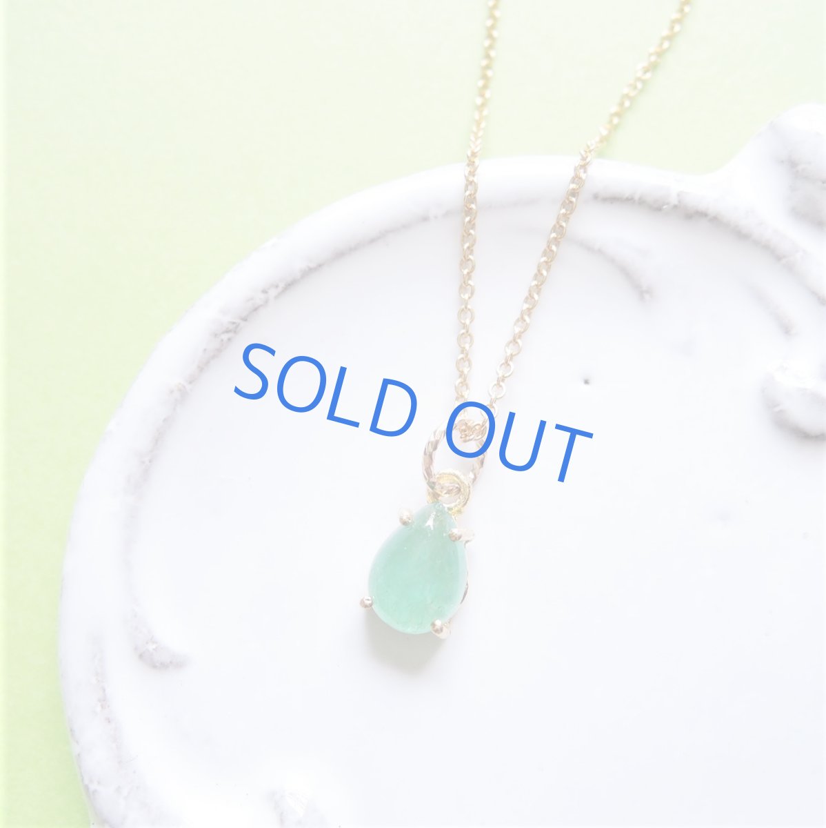 画像7: 【残りC】ブラジル産　エメラルド　フレーム　14KGFネックレス40cm (7)