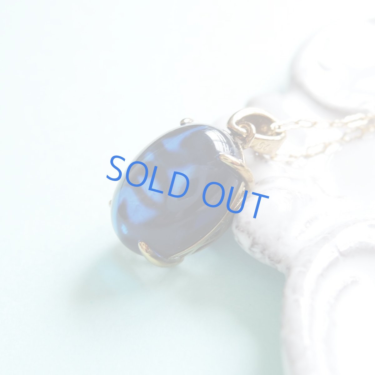 画像4: 【限定１】飛行石ブルー！　大粒ブルーアンバー　カボション　14KGFネックレス50cm (4)