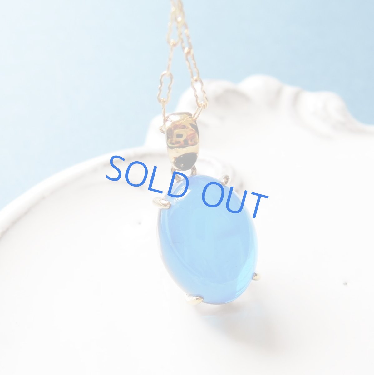 画像2: 【限定１】飛行石ブルー！　大粒ブルーアンバー　カボション　14KGFネックレス50cm (2)