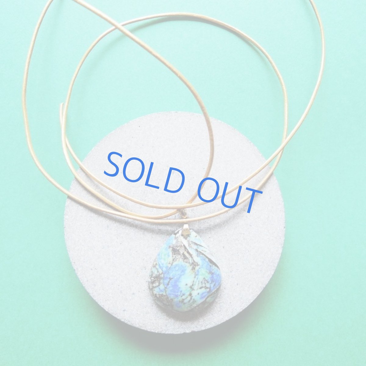 画像4:  【1点もの・B】希少石！　大粒　アズライトインバライト　ペンダント　本革コード90cm　 (4)