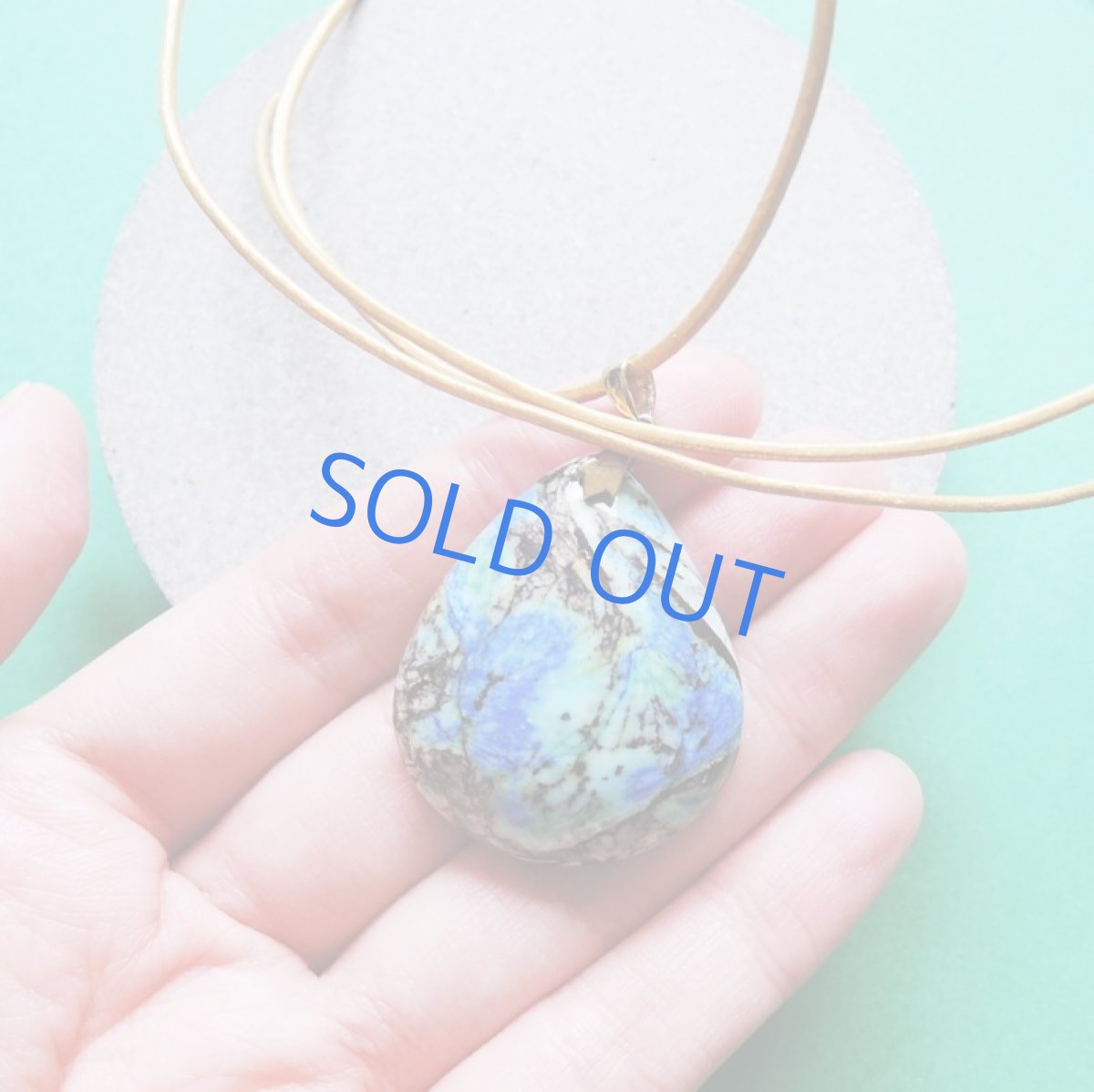 画像3:  【1点もの・B】希少石！　大粒　アズライトインバライト　ペンダント　本革コード90cm　 (3)