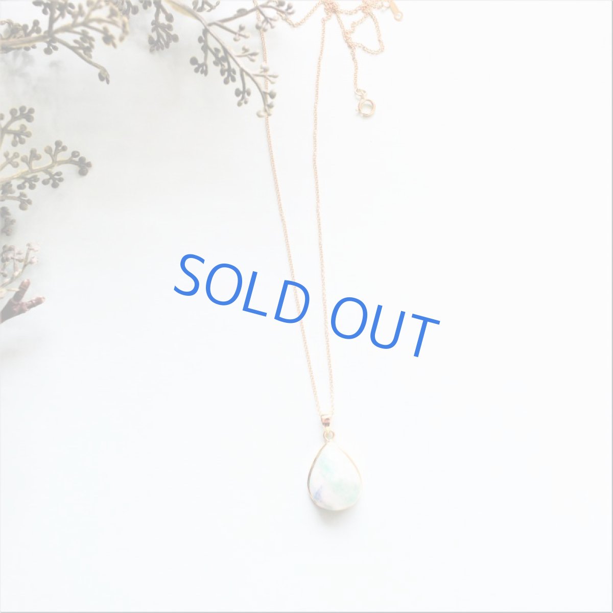 画像5: 【1点もの・Bティア】希少石！大粒　クァントムクアトロシリカ　14KGF50センチネックレス  (5)