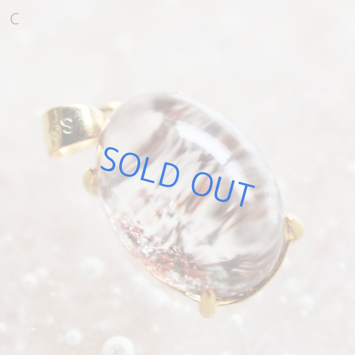 画像6: 【再入荷!】AAA ガーデンクォーツ オーバルカボション 約40cmサージカルステンレスネックレス (6)