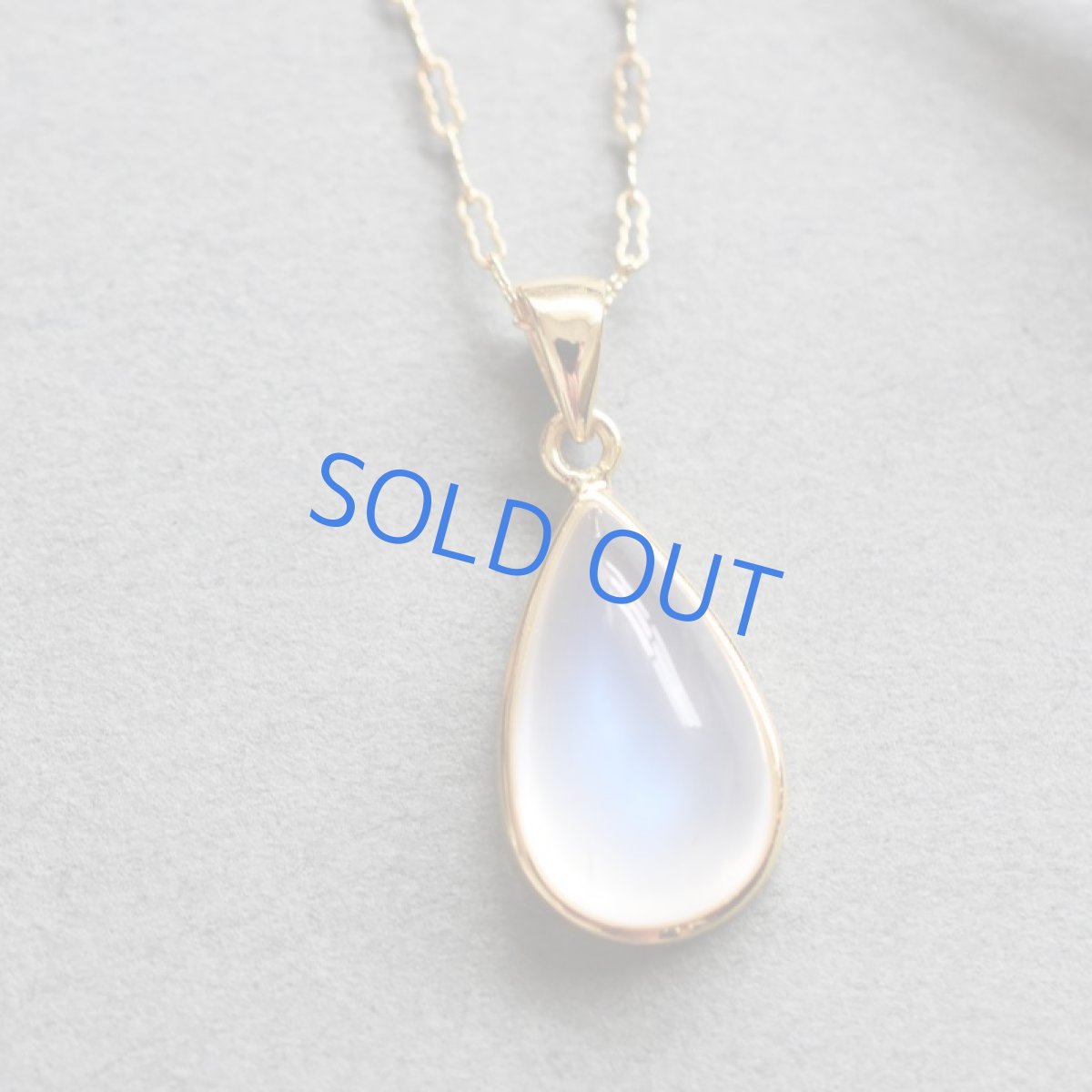 画像2: 【1点もの・ティアC】AAA　ロイヤルブルームーンストーン（ペリステライト）　約50センチ14KGFネックレス  (2)