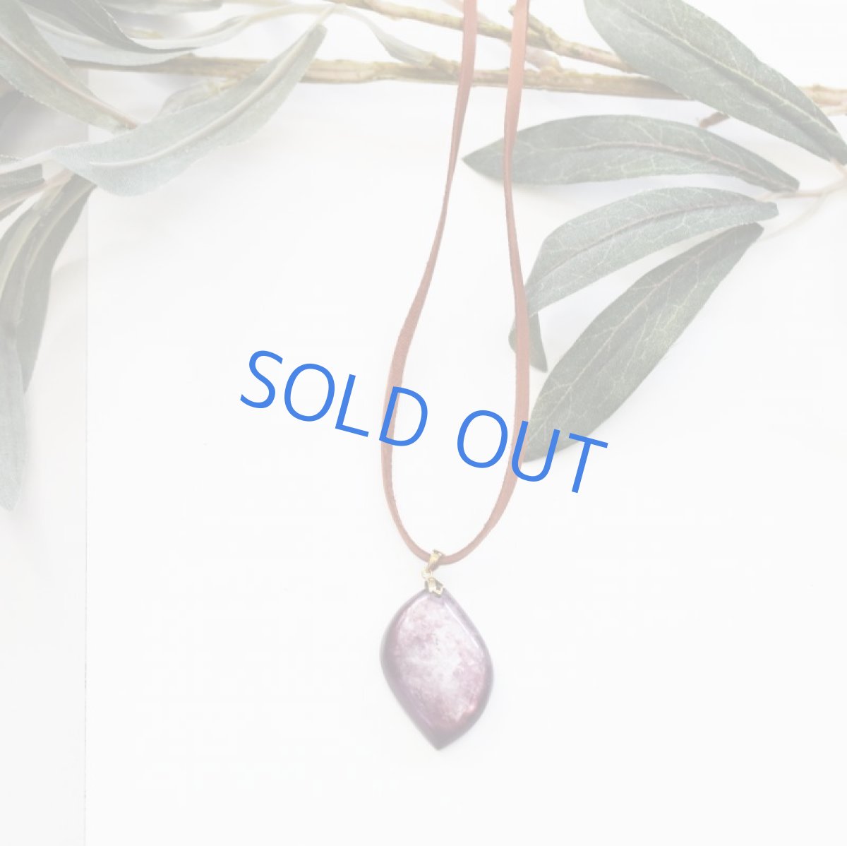 画像4: 【1点もの】特大サイズ 希少 レピドライト ペンダント 鹿革コードブラウンロングネックレス 約80cm (4)