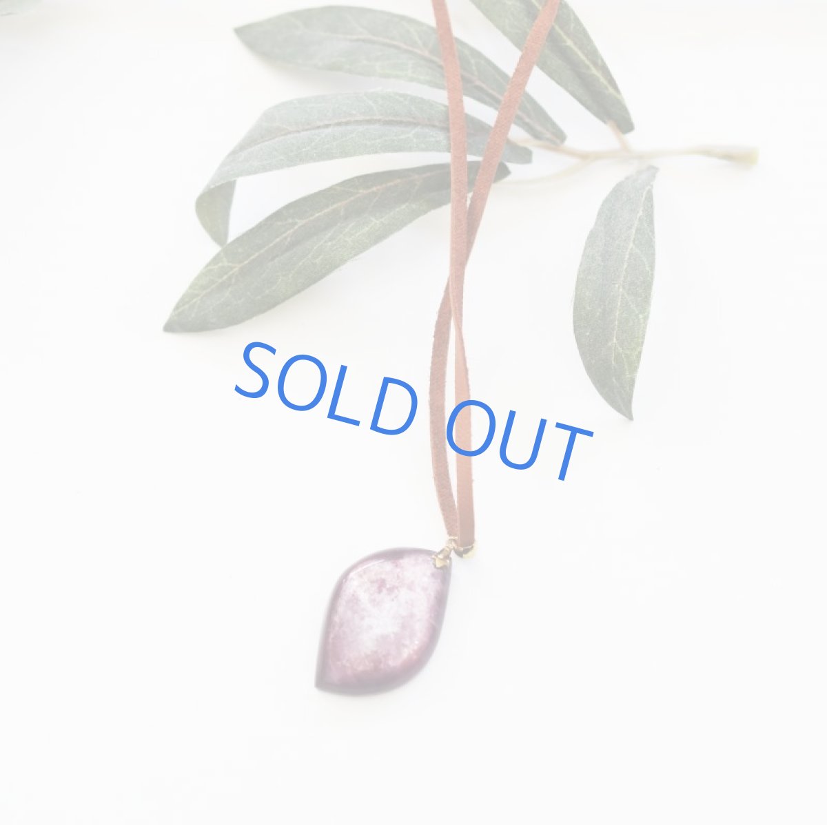 画像7: 【1点もの】特大サイズ 希少 レピドライト ペンダント 鹿革コードブラウンロングネックレス 約80cm (7)