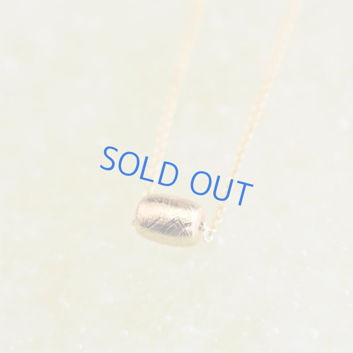 画像7: 【残り1】聖なる石 ゴールドカラー ギベオン隕石 豆型 14KGFネックレス40cm (7)