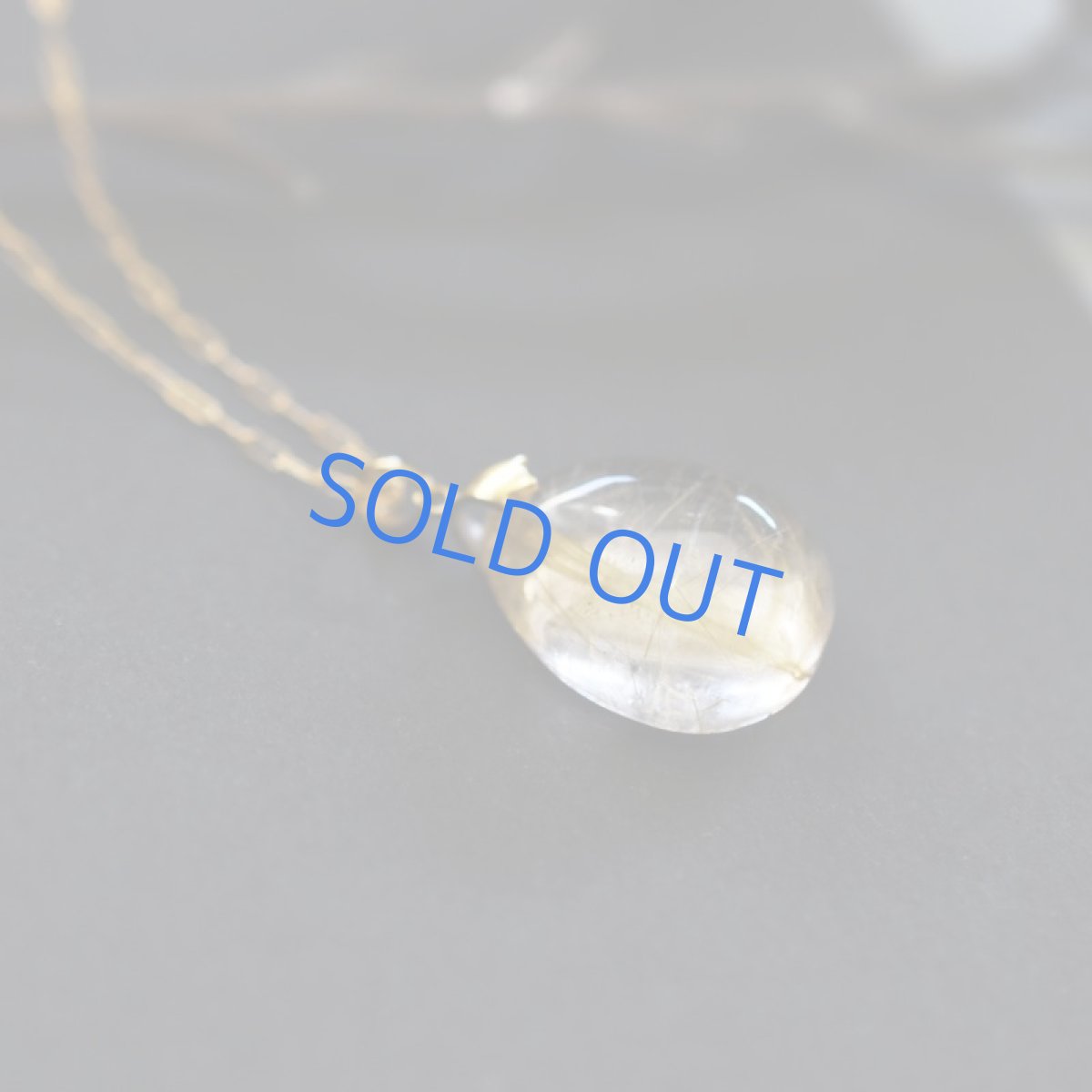 画像3: 【1点もの・D】ブラジル産ゴールドルチルクォーツ ペンダント 14kgf約50cmネックレス (3)