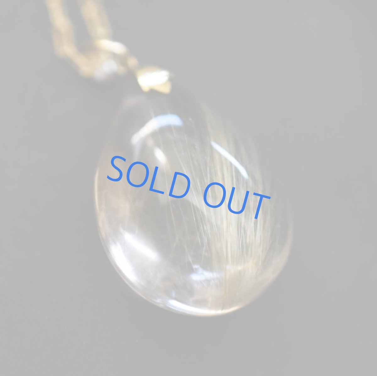 画像3: 【1点もの・C】ブラジル産ゴールドルチルクォーツ ペンダント 14kgf約50cmネックレス (3)