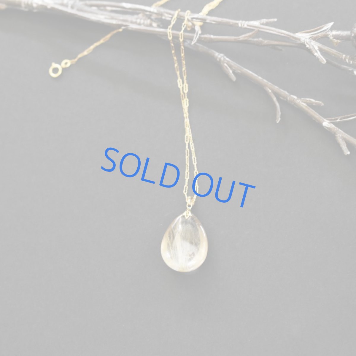 画像5: 【1点もの・C】ブラジル産ゴールドルチルクォーツ ペンダント 14kgf約50cmネックレス (5)