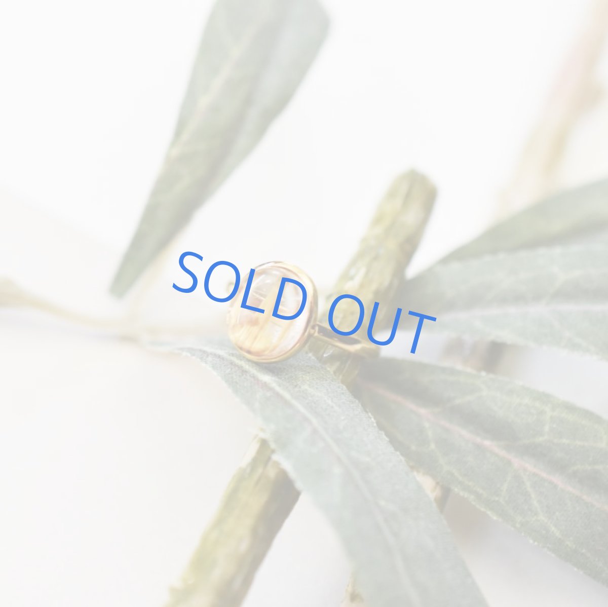 画像7: 【C・フリーサイズ】タイチンルチルクォーツ ゴールドリング(指輪) (7)