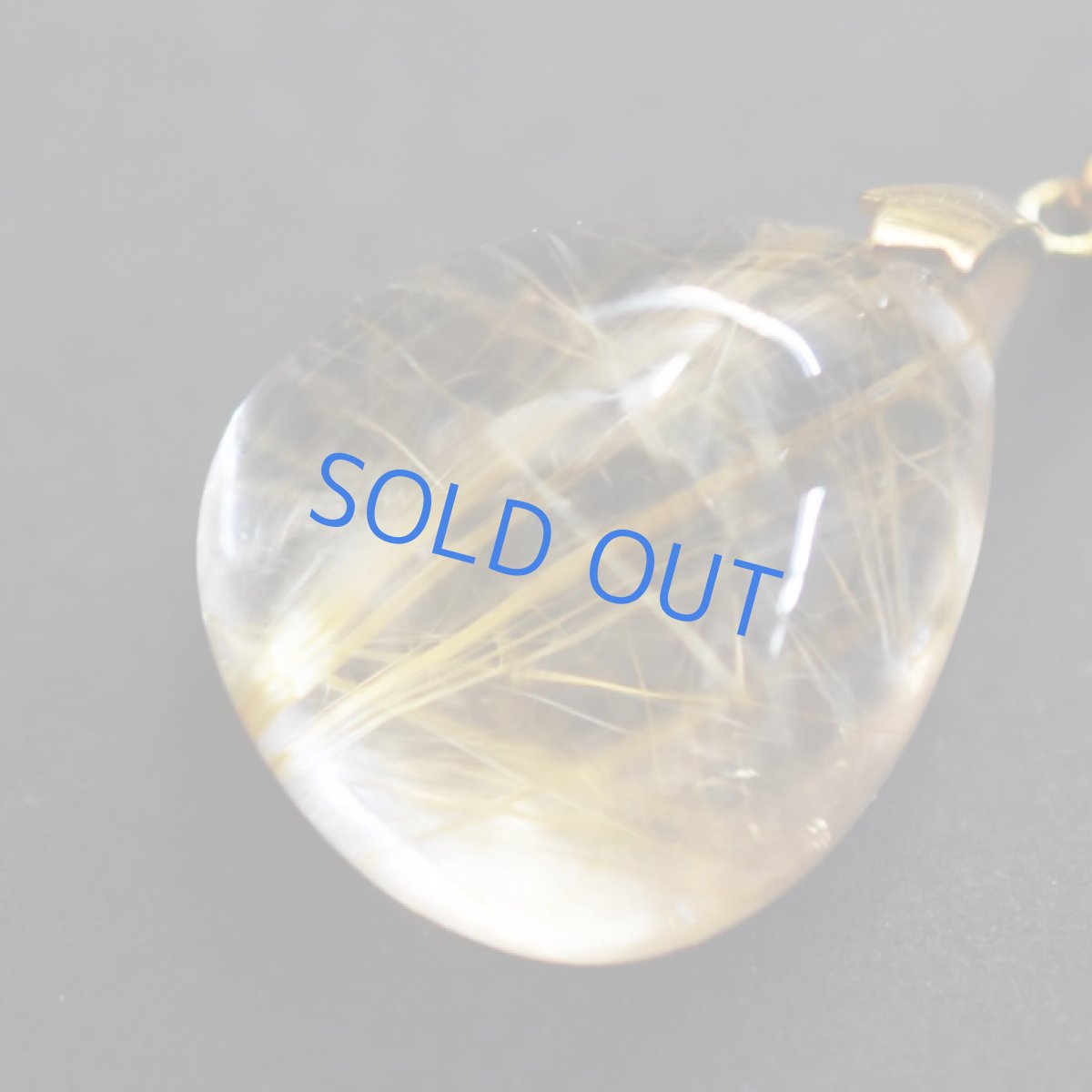 画像2: 【1点もの・D】ブラジル産ゴールドルチルクォーツ ペンダント 14kgf約50cmネックレス (2)