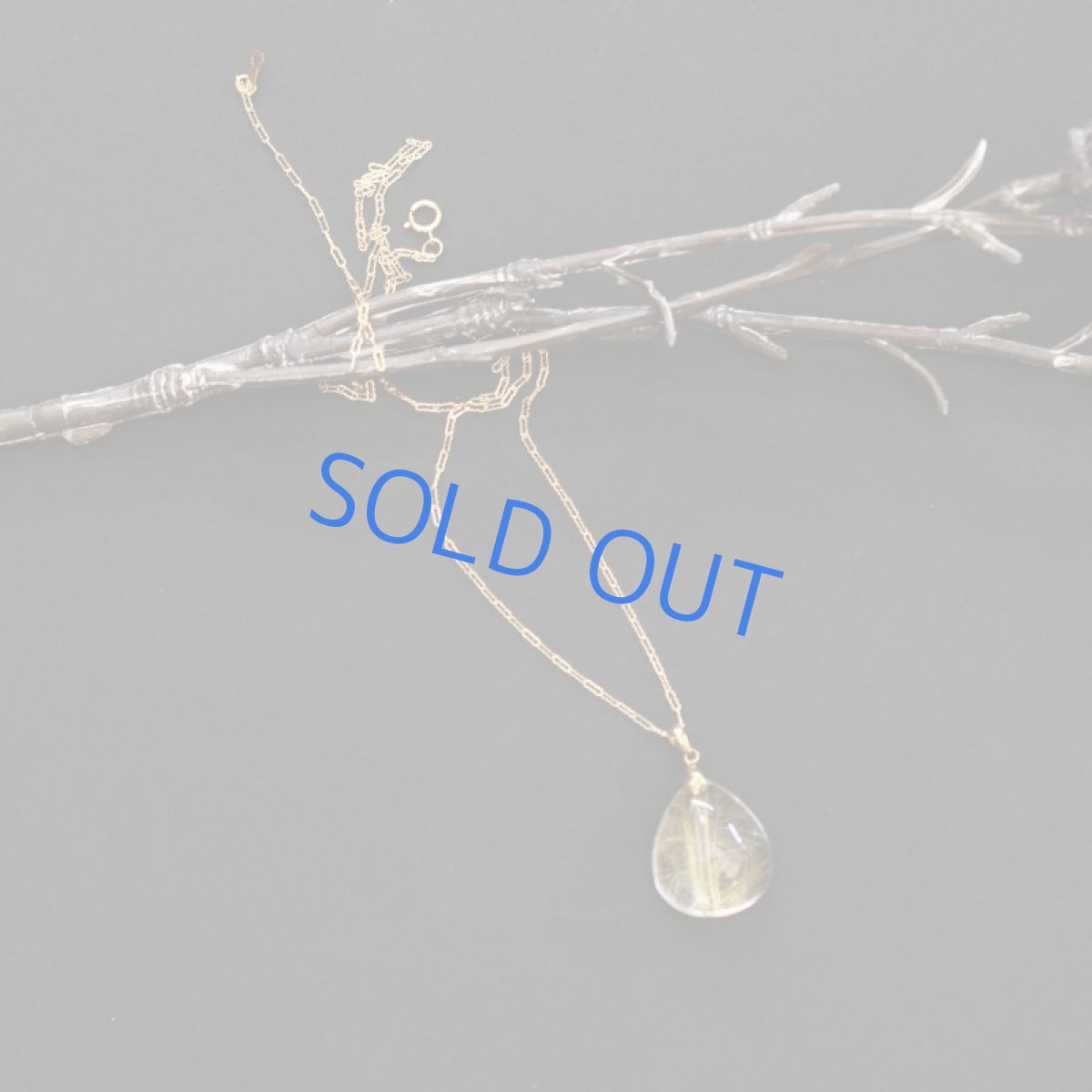 画像5: 【1点もの・D】ブラジル産ゴールドルチルクォーツ ペンダント 14kgf約50cmネックレス (5)