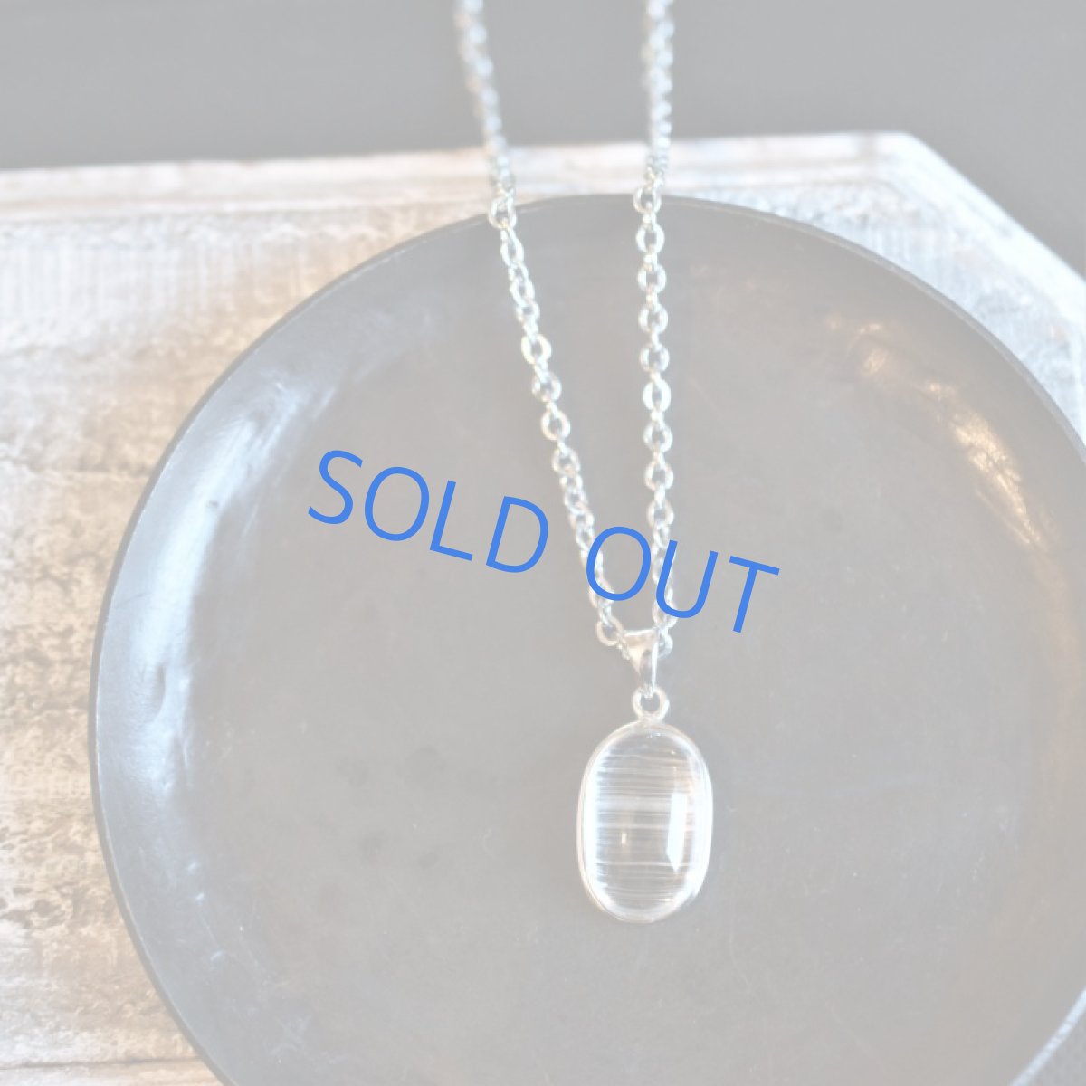 画像5: 【1点もの・D】超希少! マダガスカル産 キャッツアイホワイトトパーズ ペンダント サージカルステンレス約50cmネックレス (5)