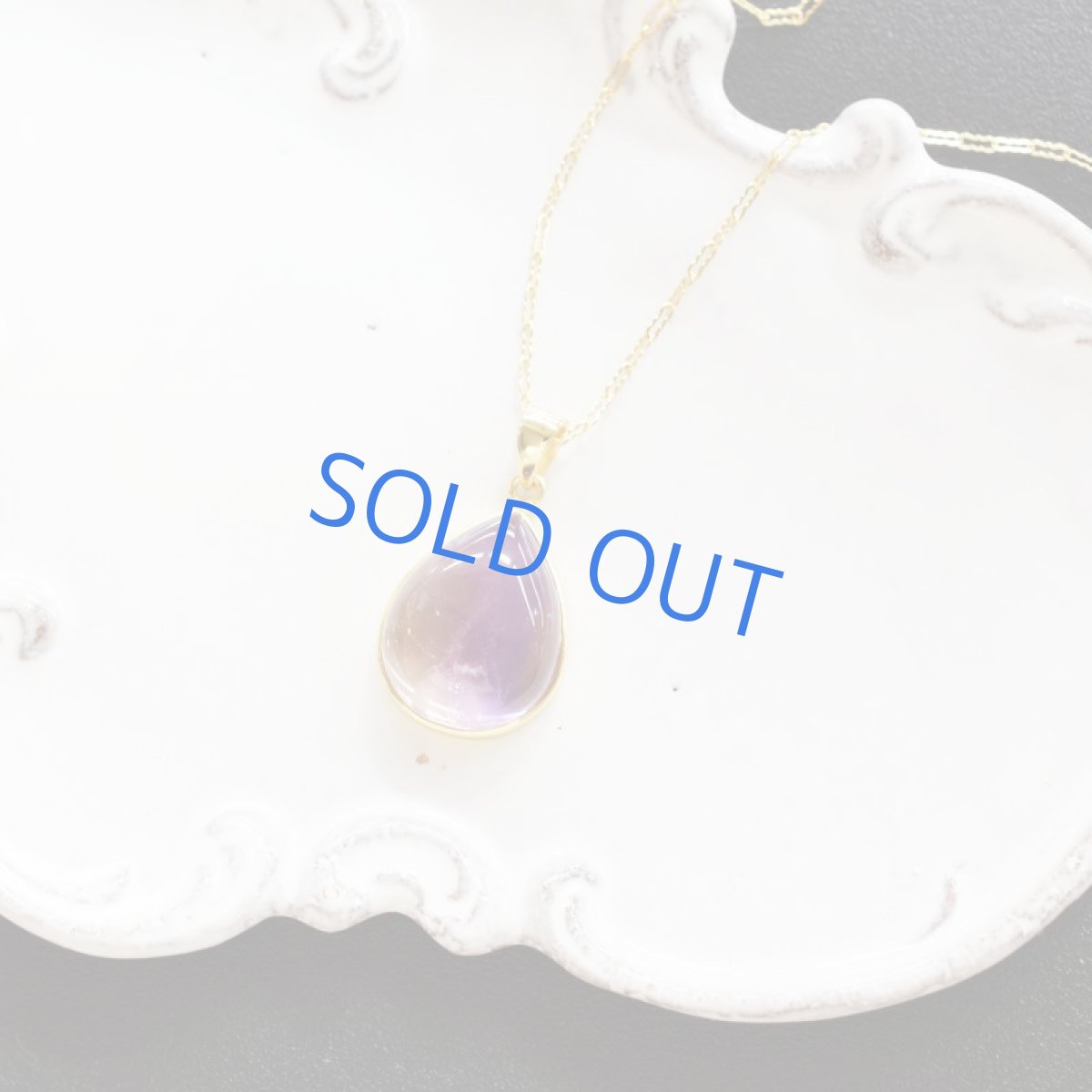 画像4: 【1点もの・フレームA】大粒 夕暮れカラー ボリビア産非加熱 アメトリン フレームペンダント 14KGF50cmネックレス (4)