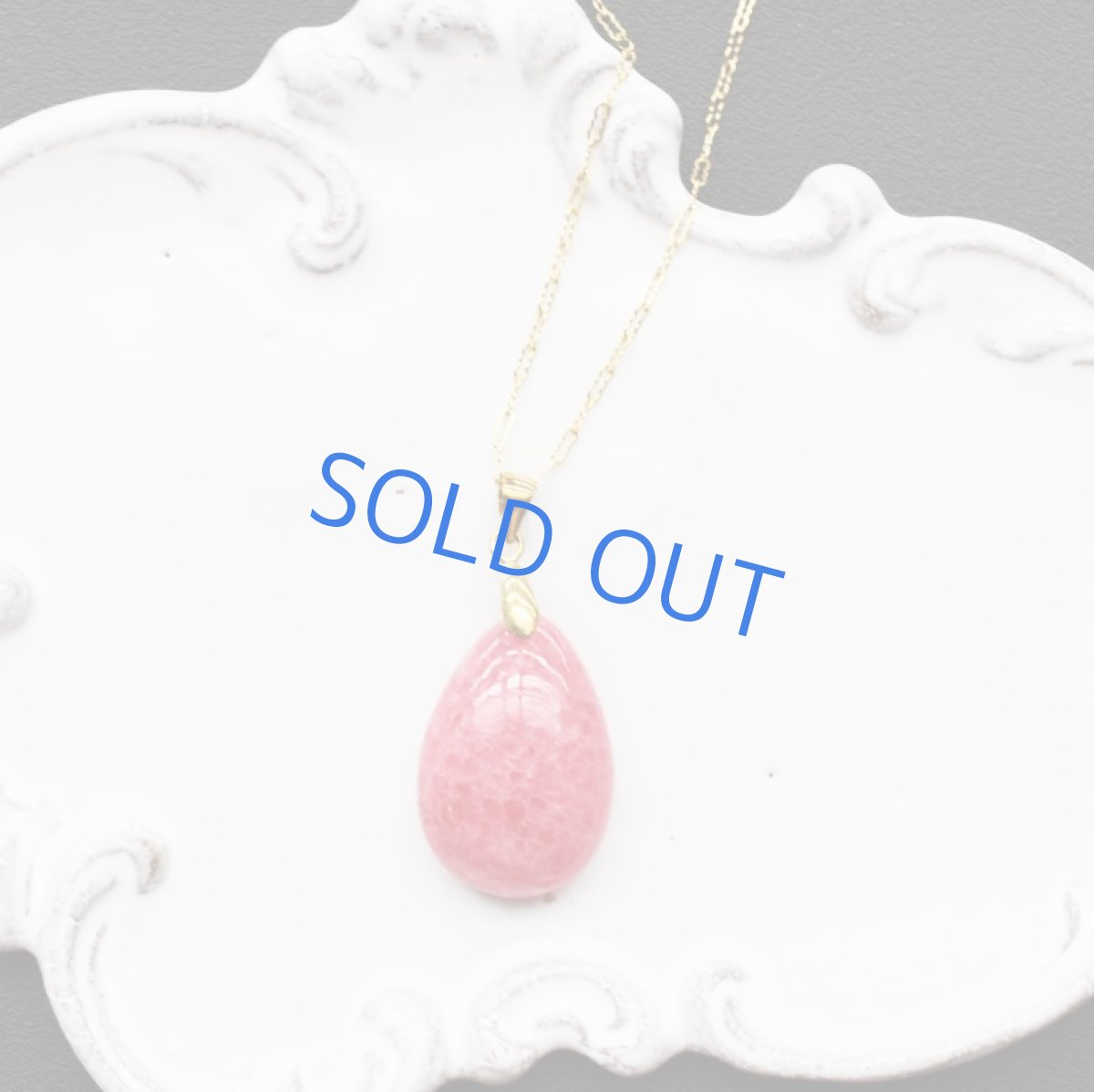 画像4: 【1点もの・B】大粒 ブラジル産ロードナイト(薔薇石) フリーフォーム 14KGFデザイン50cmネックレス (4)