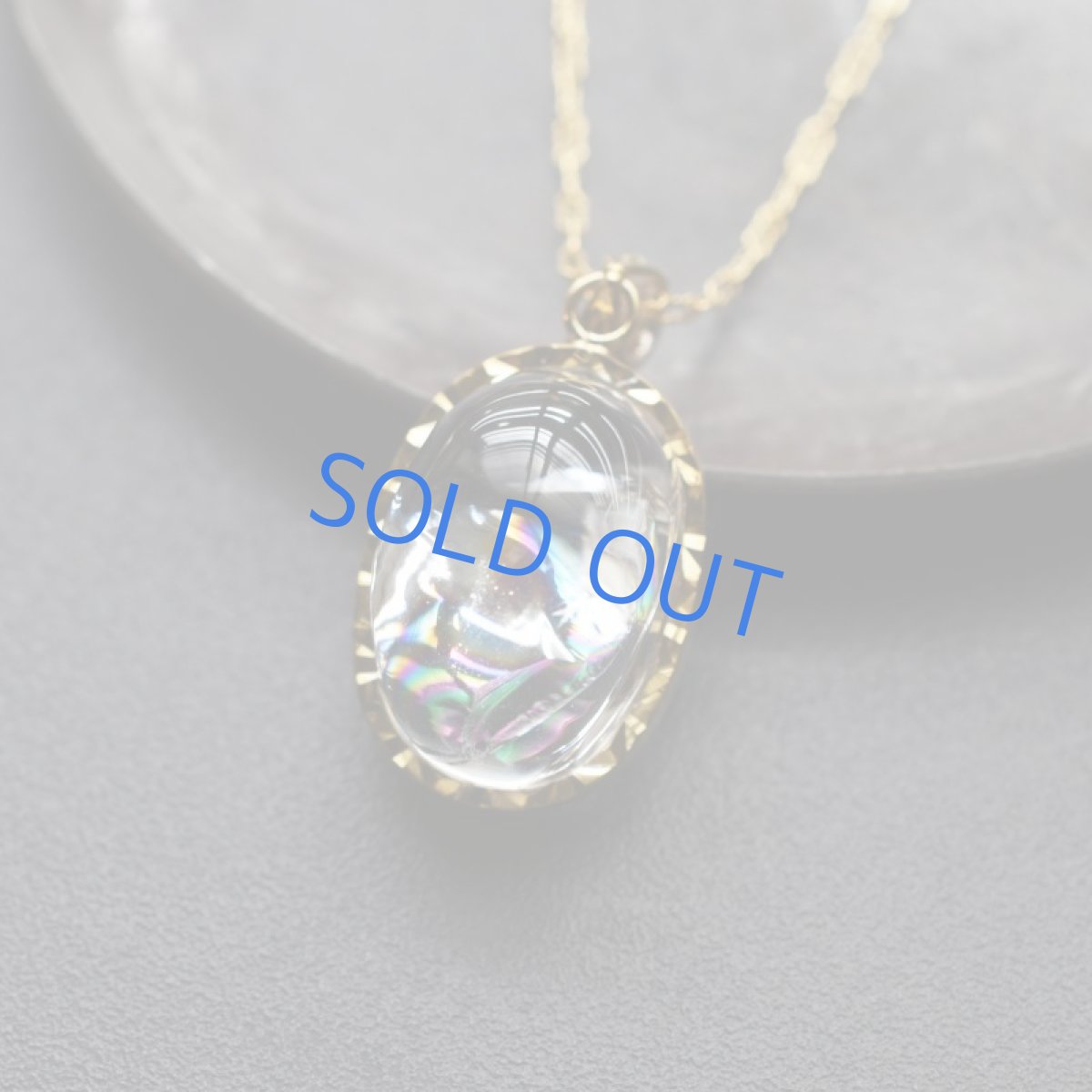 画像5: 【1点もの・オーバルC】幸運を呼ぶ虹色　アイリスクォーツ　カボション　フレーム　14kgf約50cmチェーンネックレス (5)